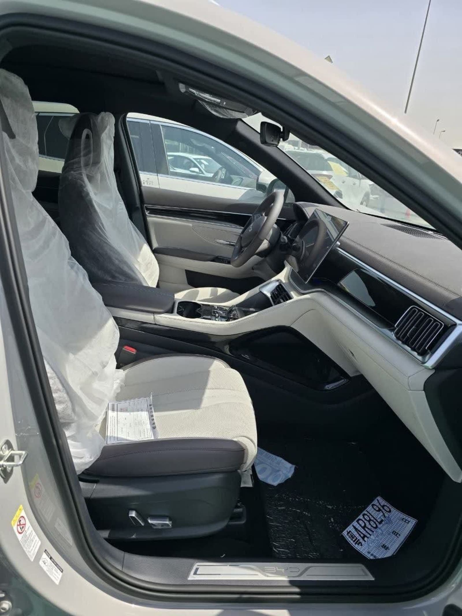 2025 BYD Song Plus — photo 2