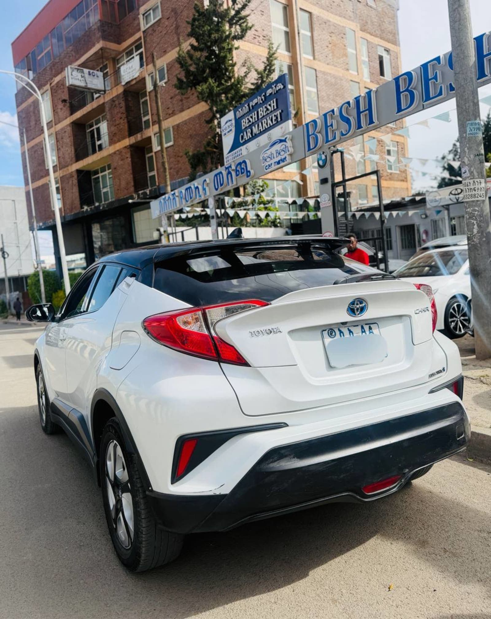2023 Toyota Izoa