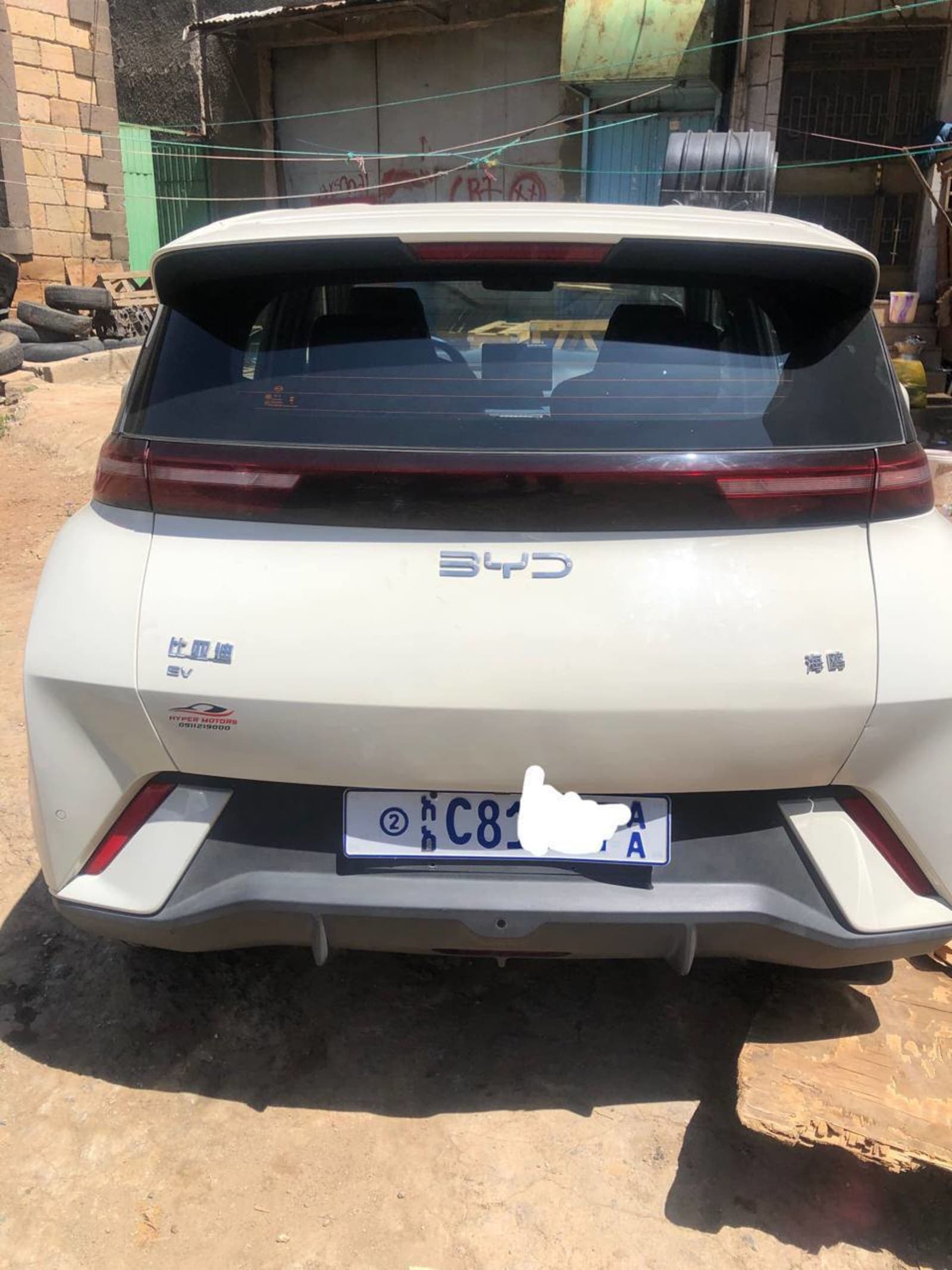 2024 BYD Seagull
