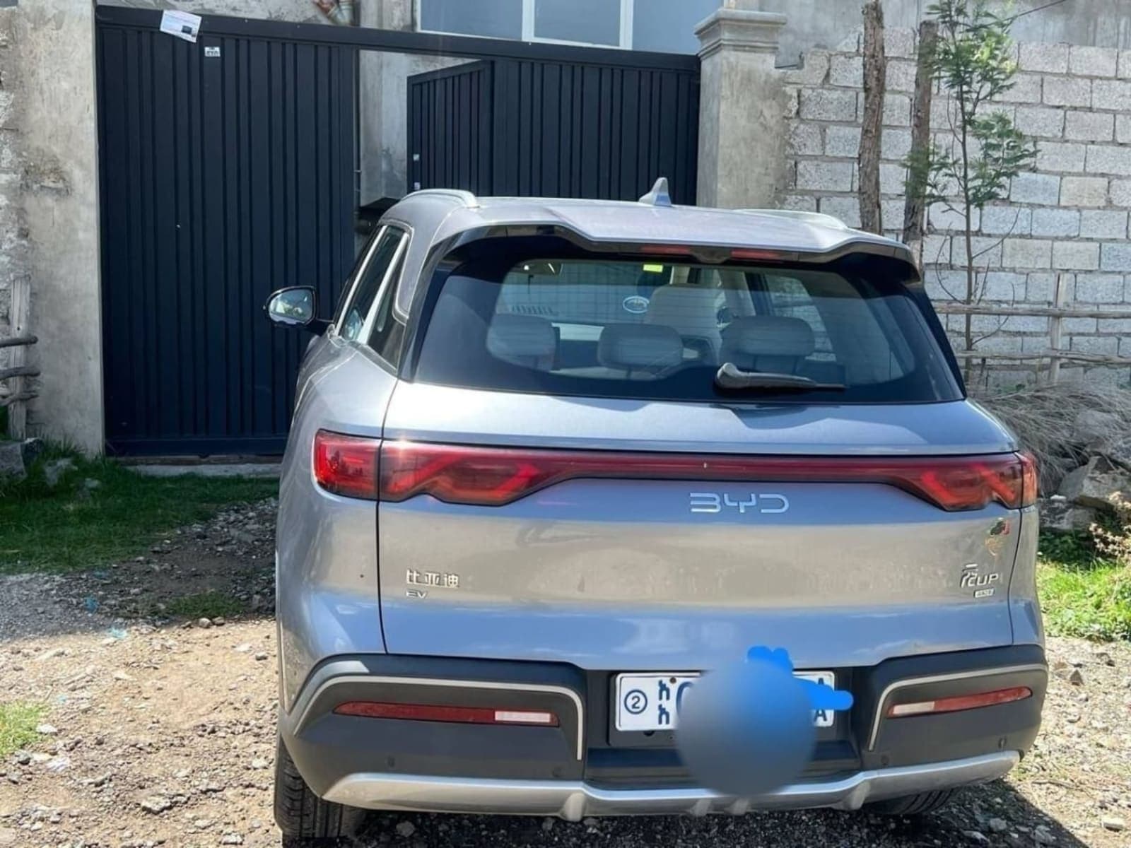 2025 BYD Yuan Up Smart — photo 4