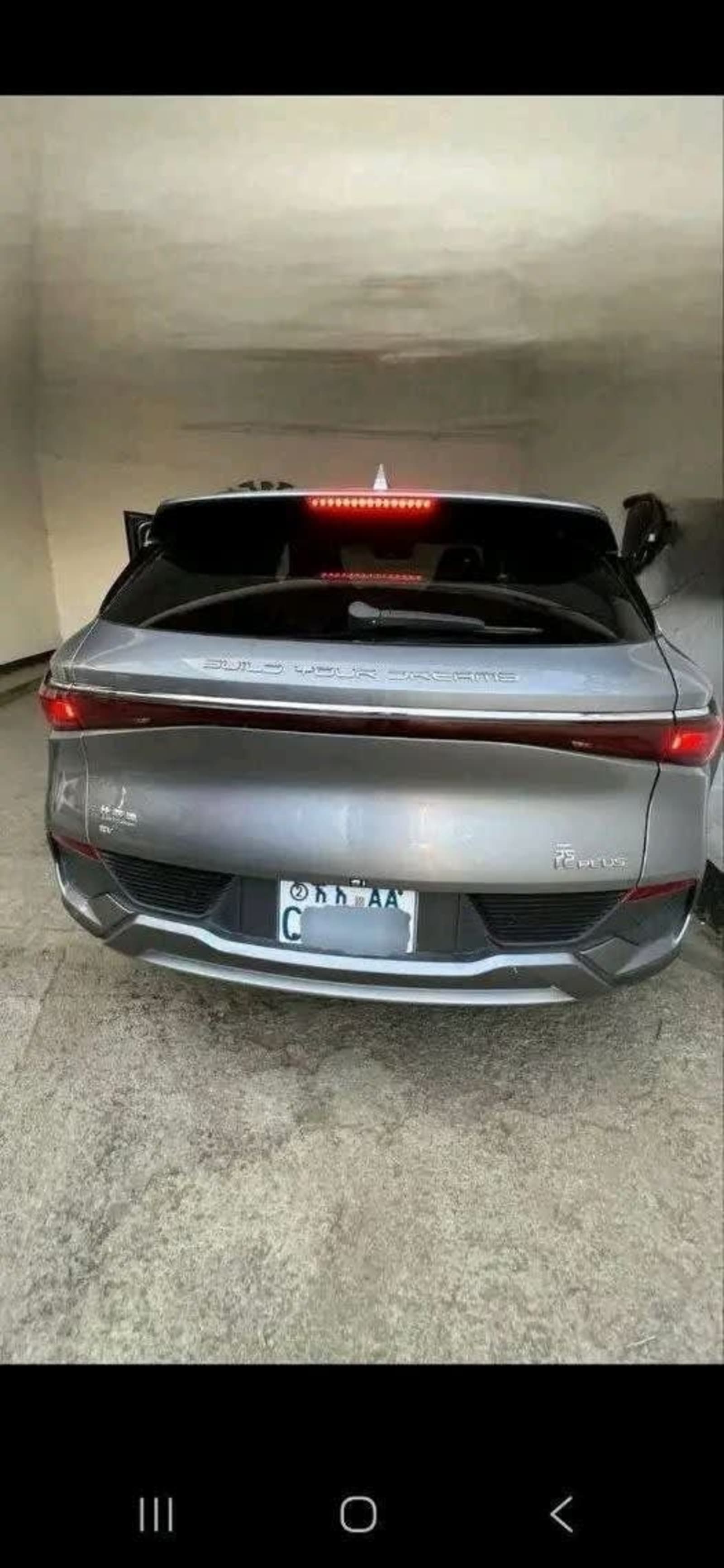 2024 BYD YAUAN Plus