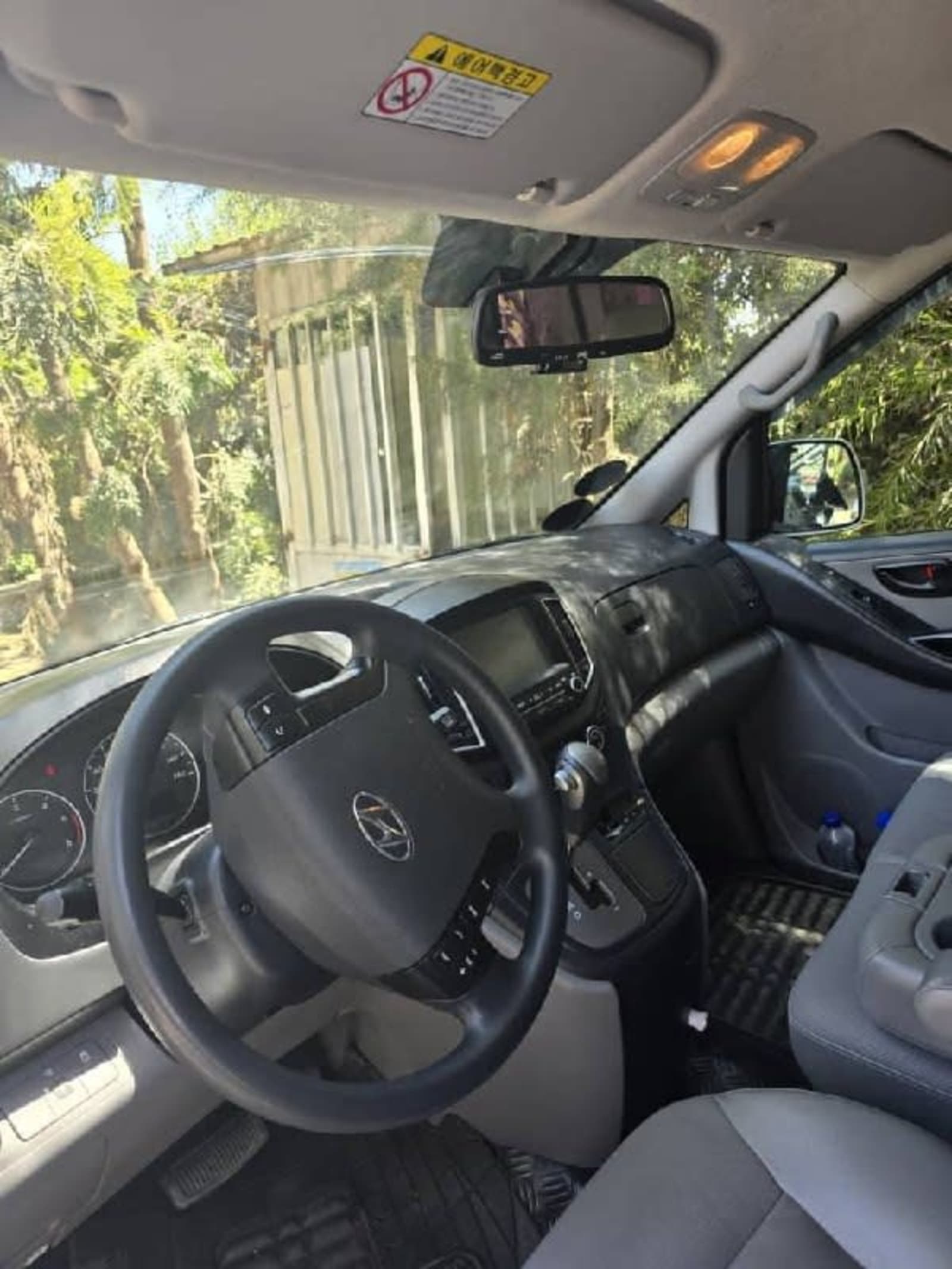 2020 Hyundai Star-X — photo 6