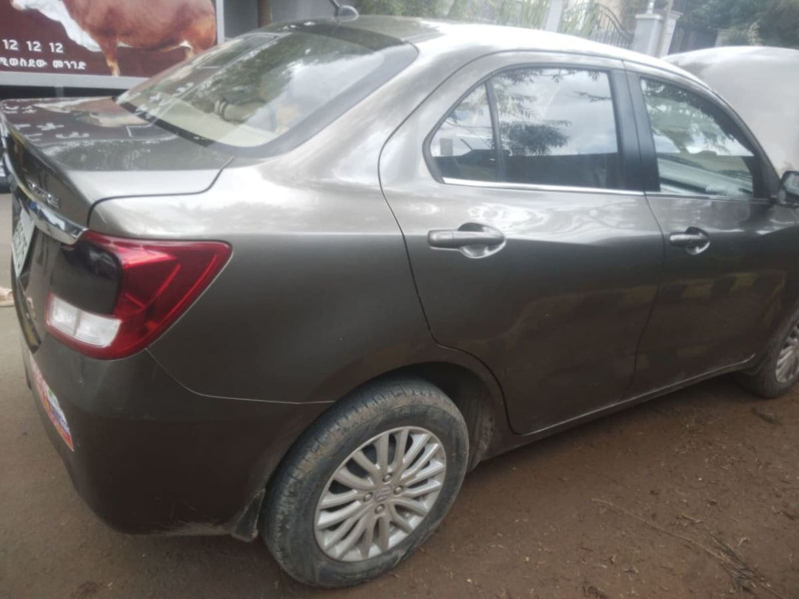 2023 Suzuki Dzire — photo 3