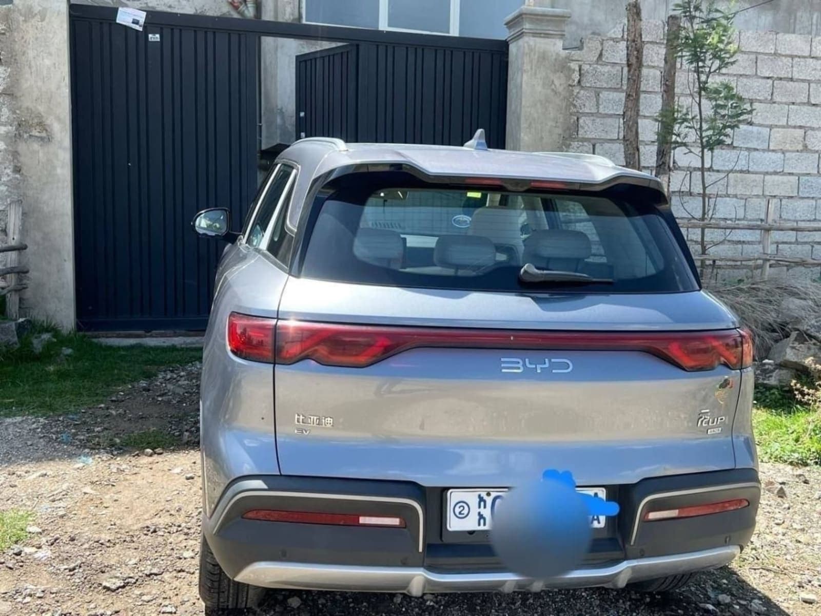 2025 BYD Yuan Up — photo 3
