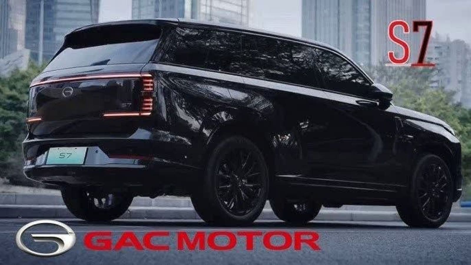 2025 GAC Trumpchi S7