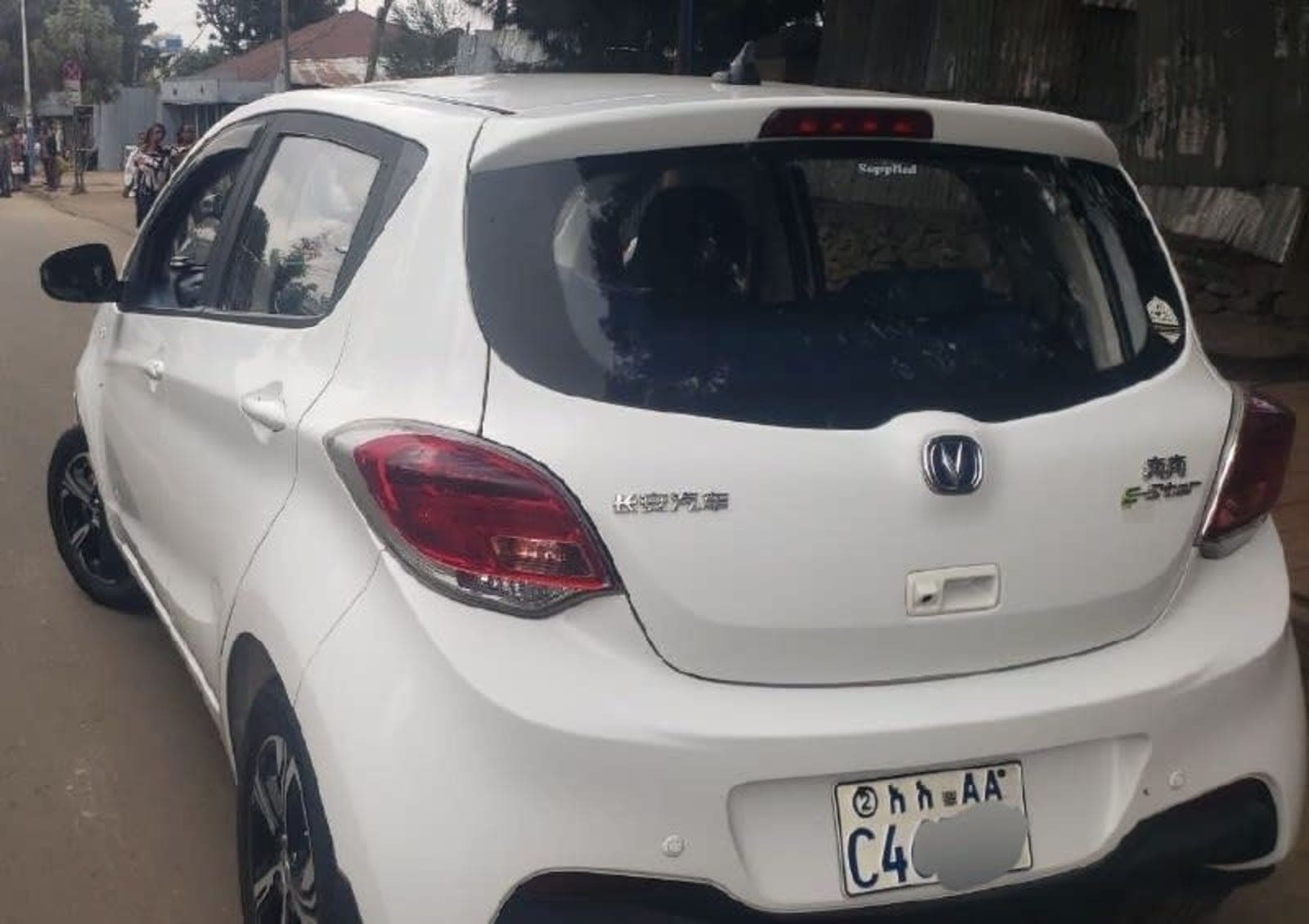 2023 Changan Benben E-Star