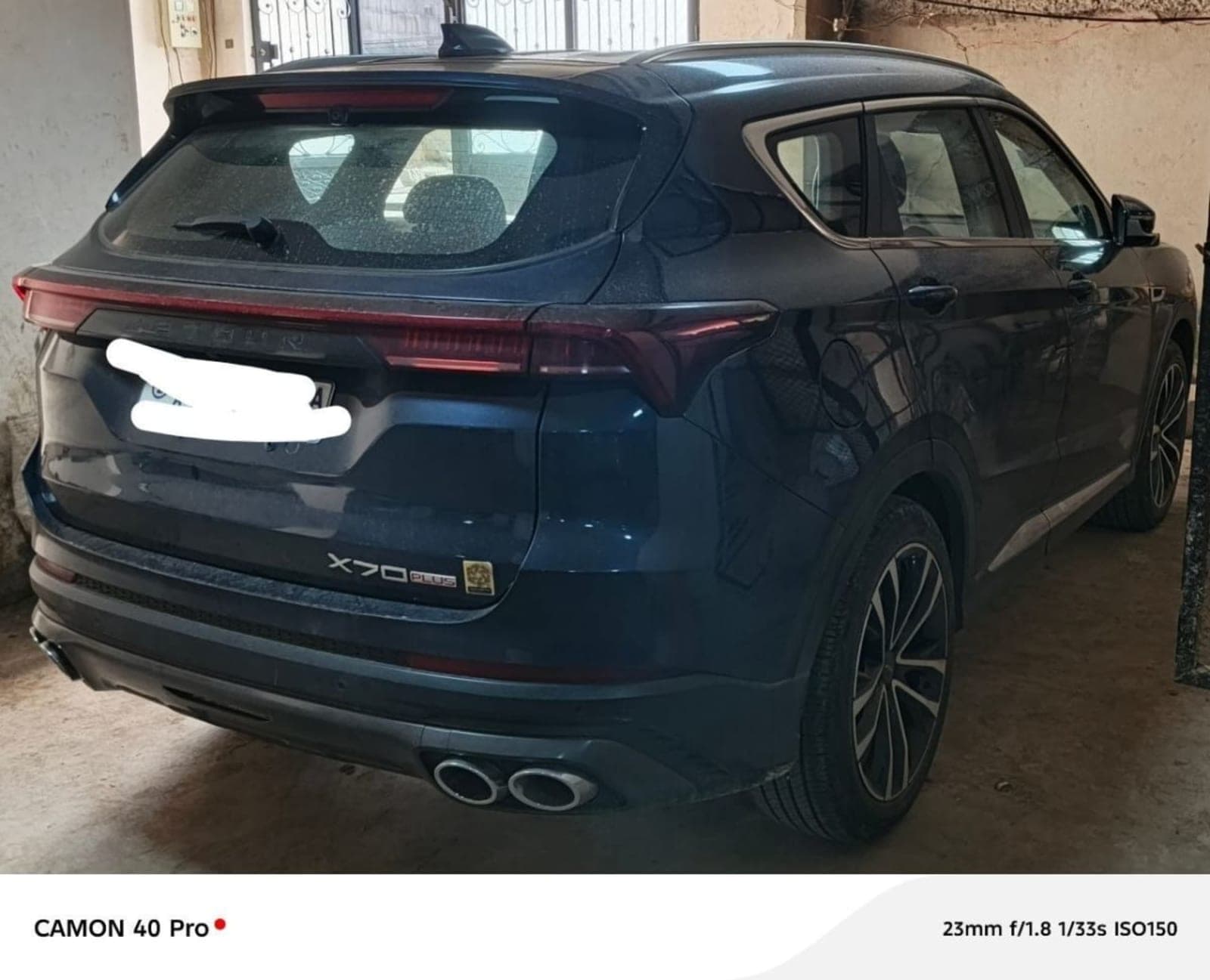 2023 Jetour X 70 Plus — photo 3
