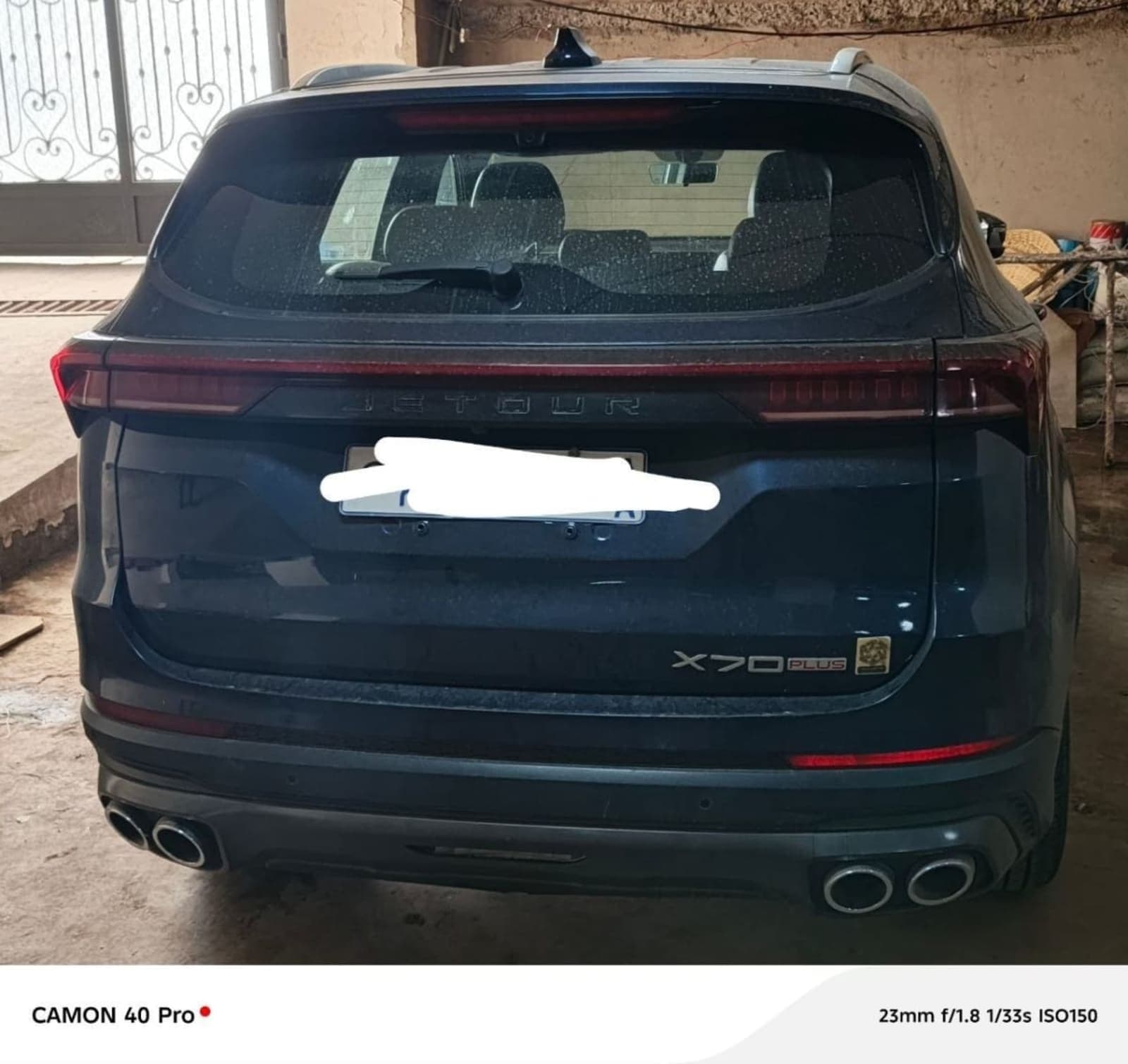 2023 Jetour X 70 Plus — photo 8