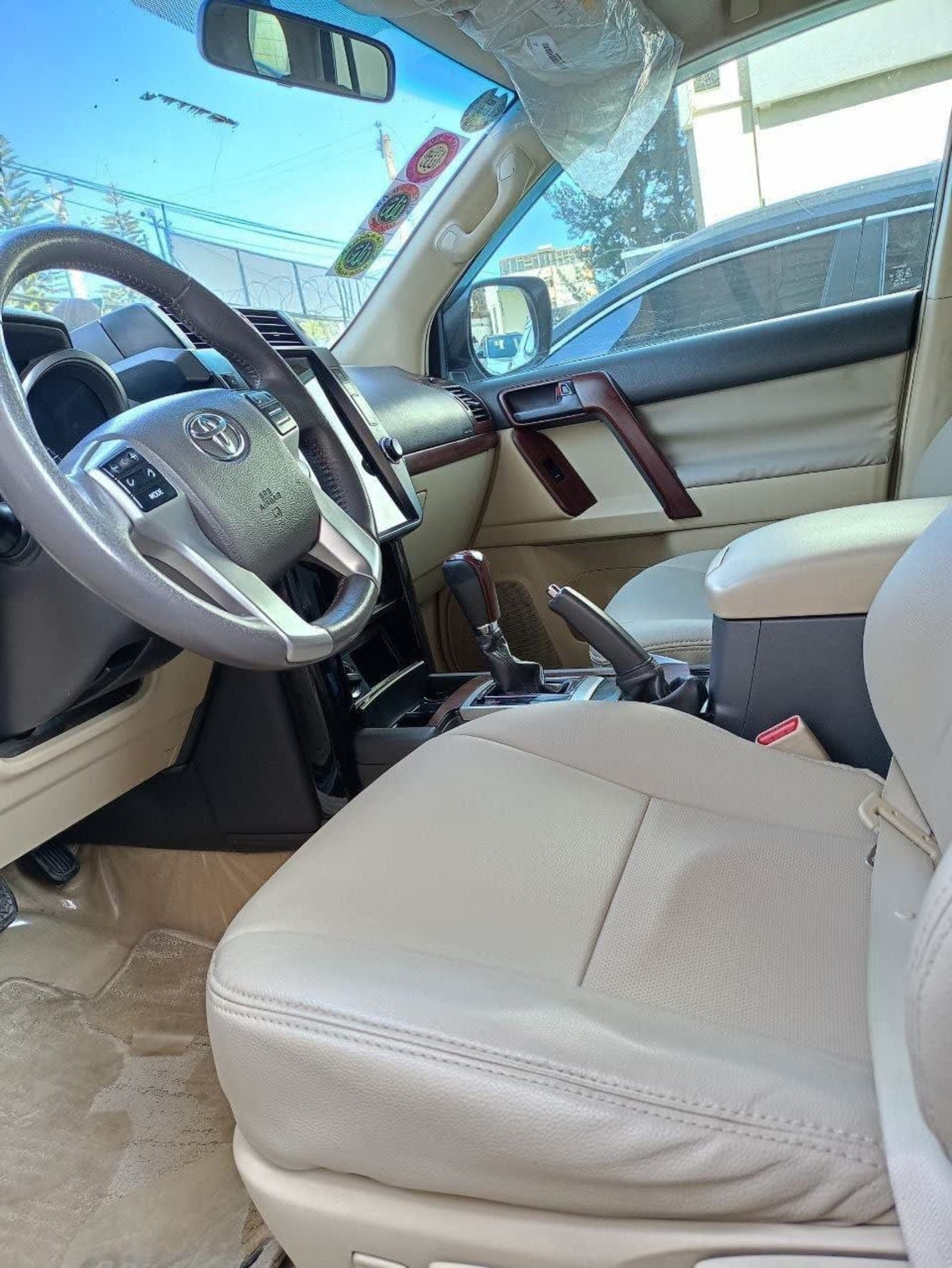 2016 Toyota Landcruiser Prado