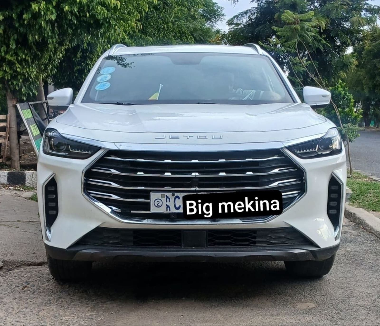 2022 Jetour X70 Plus — photo 5