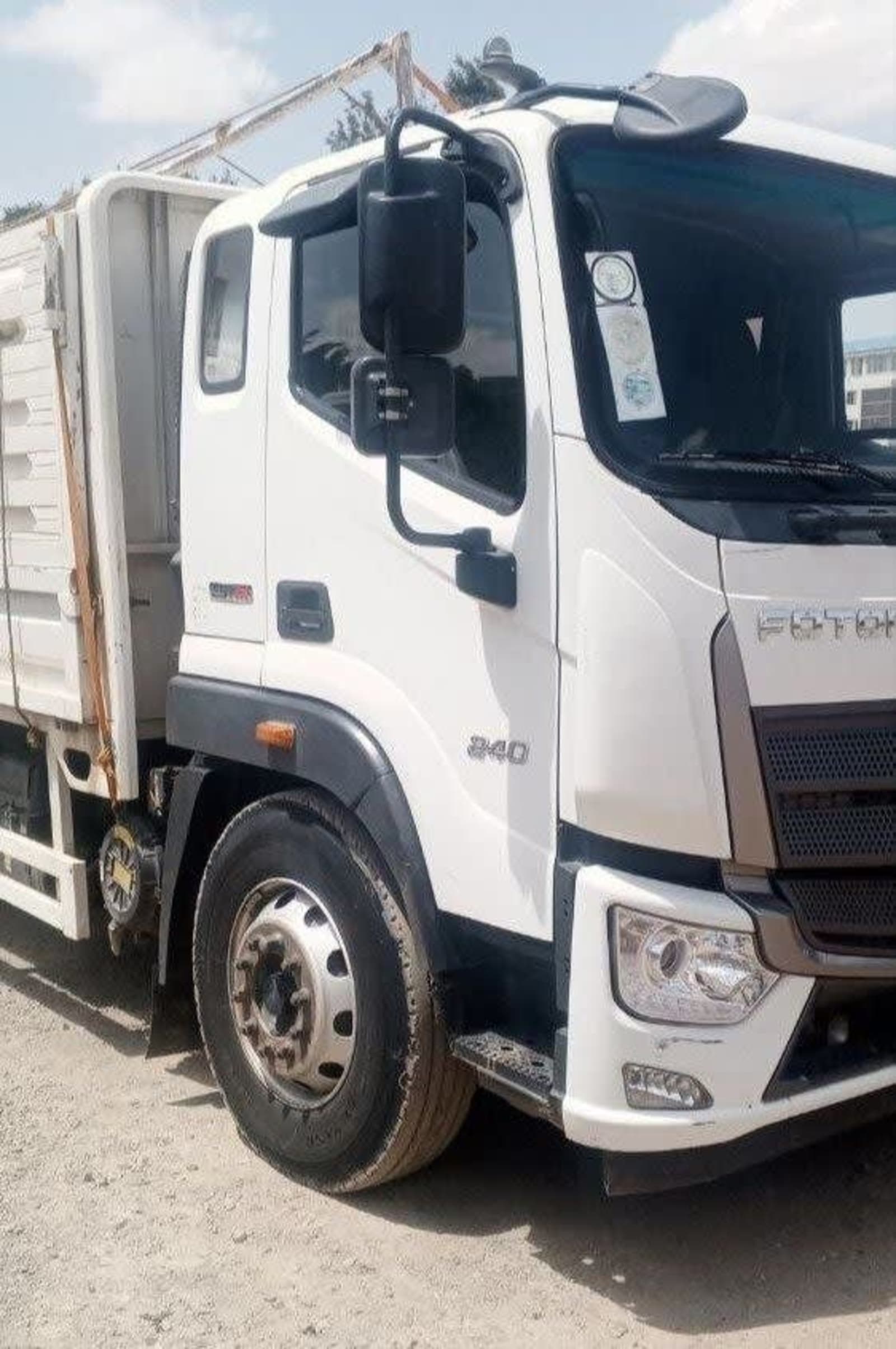 2024 Foton FSR