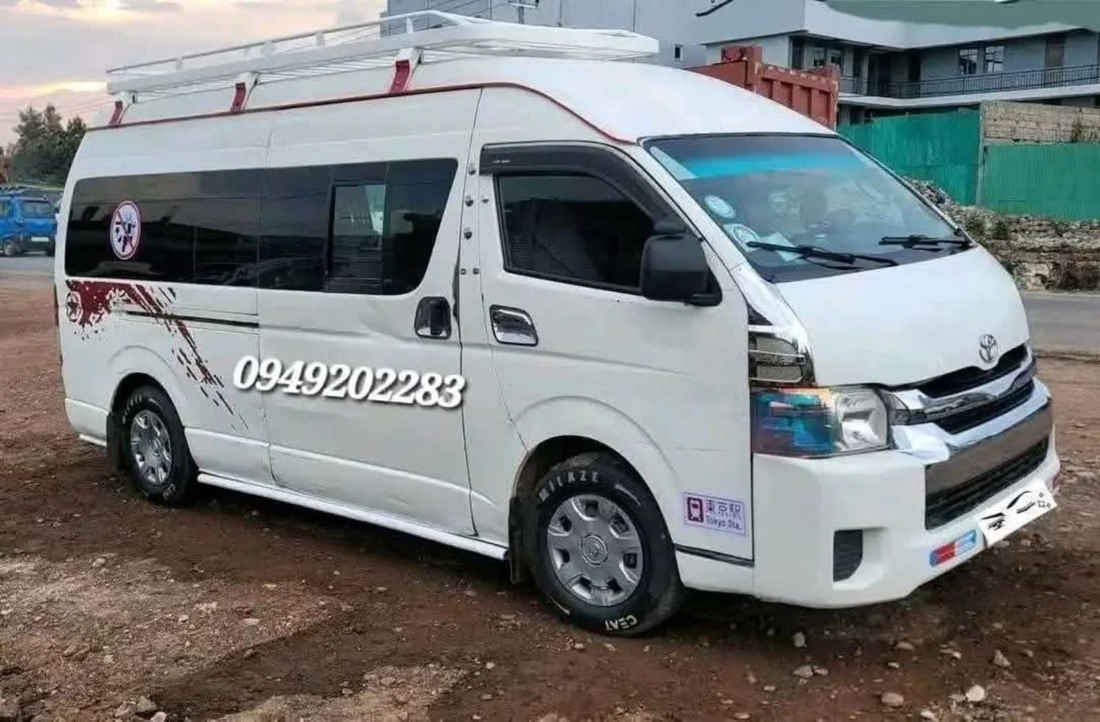 2014 Toyota Isuzu — photo 2