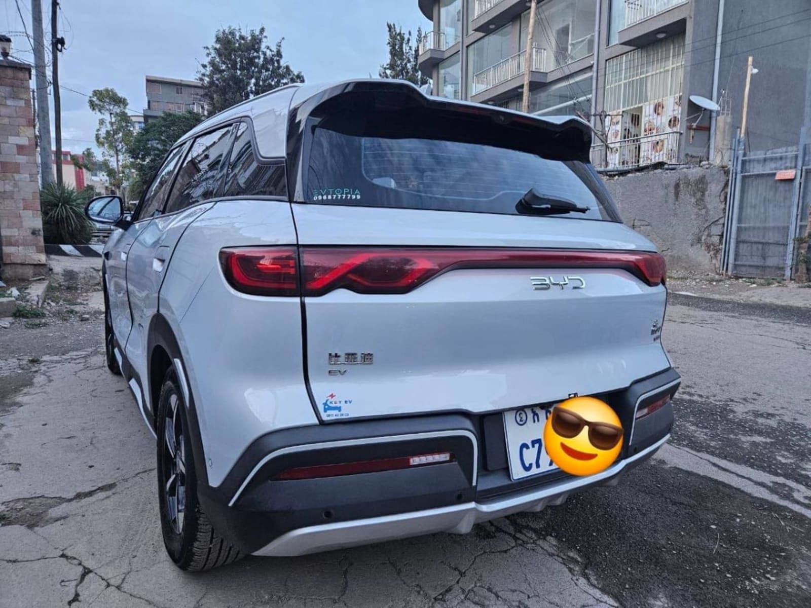 2025 BYD Yuan up Smart — photo 4