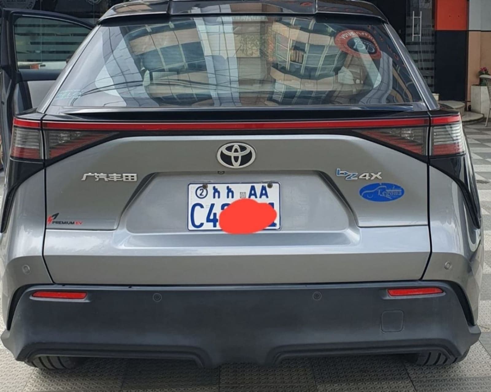 2022 Toyota BZ4X — photo 8