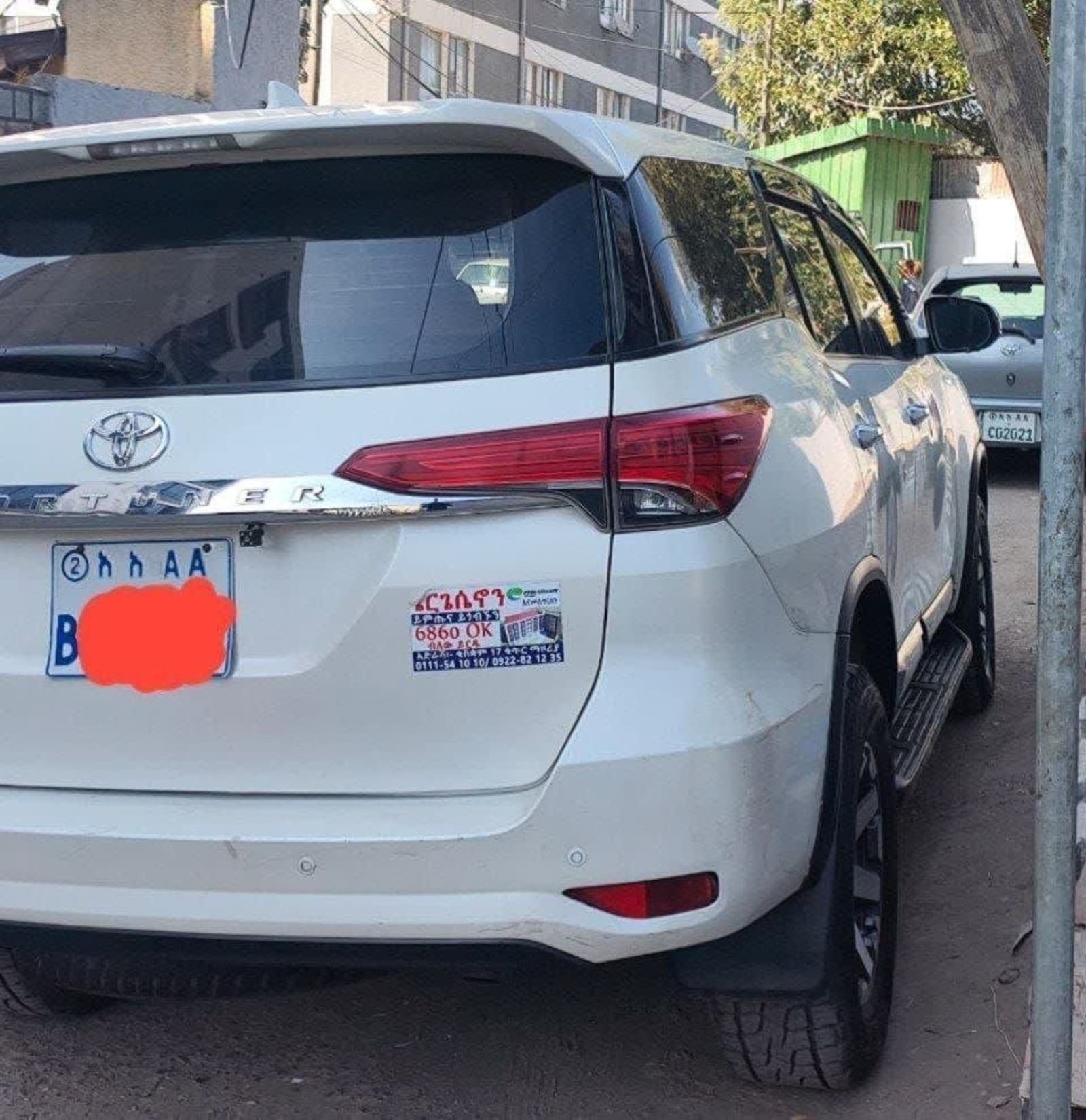 2018 Toyota Fortuner