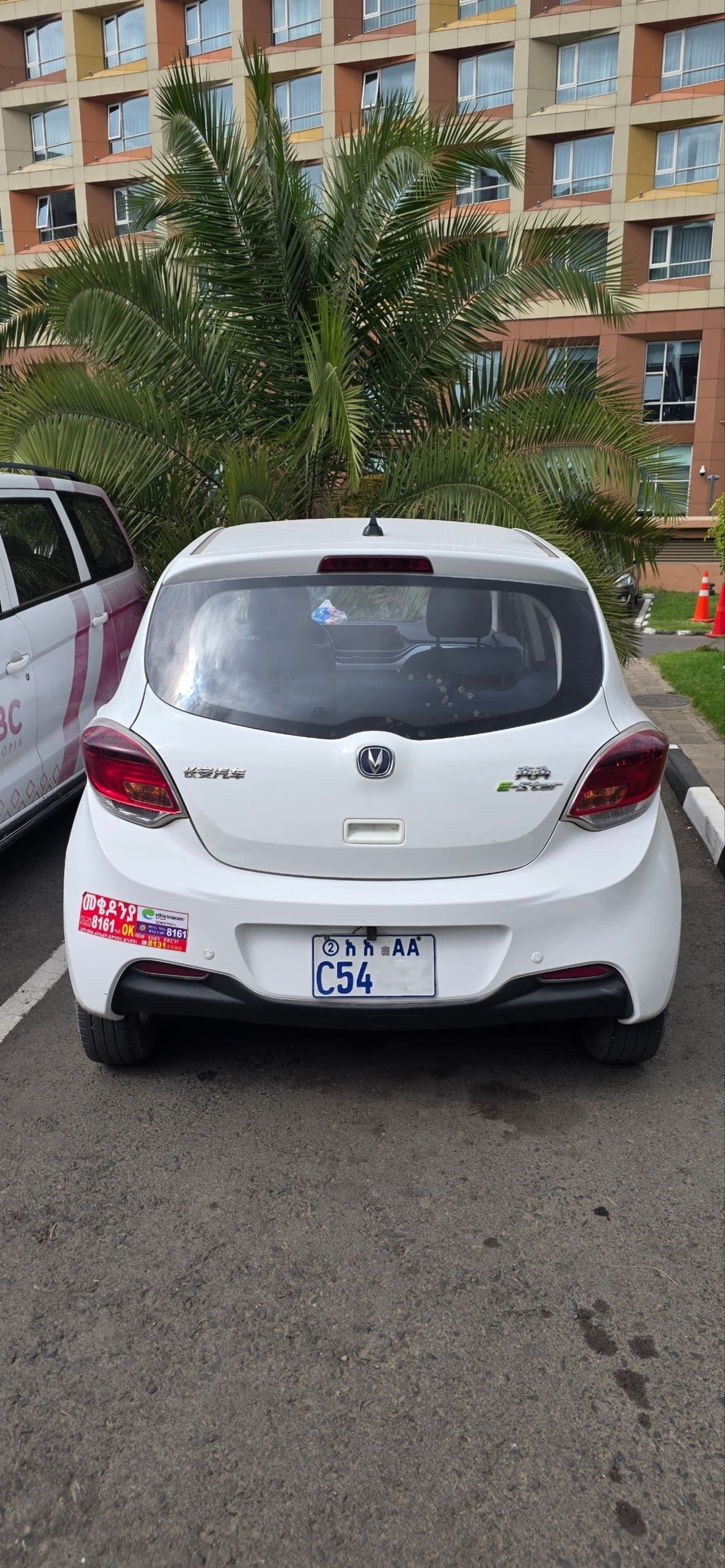 2024 CHANGAN BENBEN E-STAR — photo 3