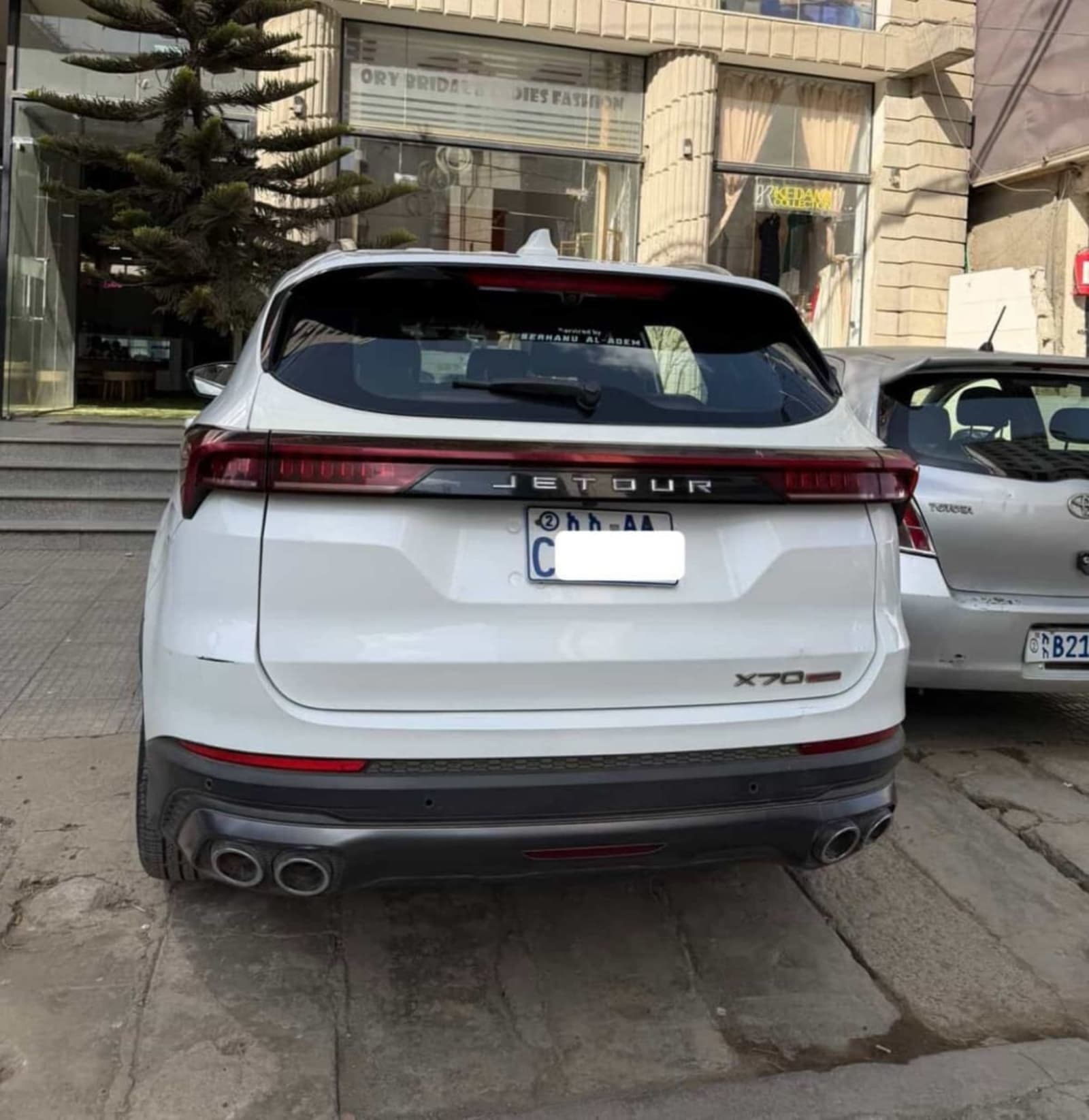 2022 Cherry Jetour X70 Plus
