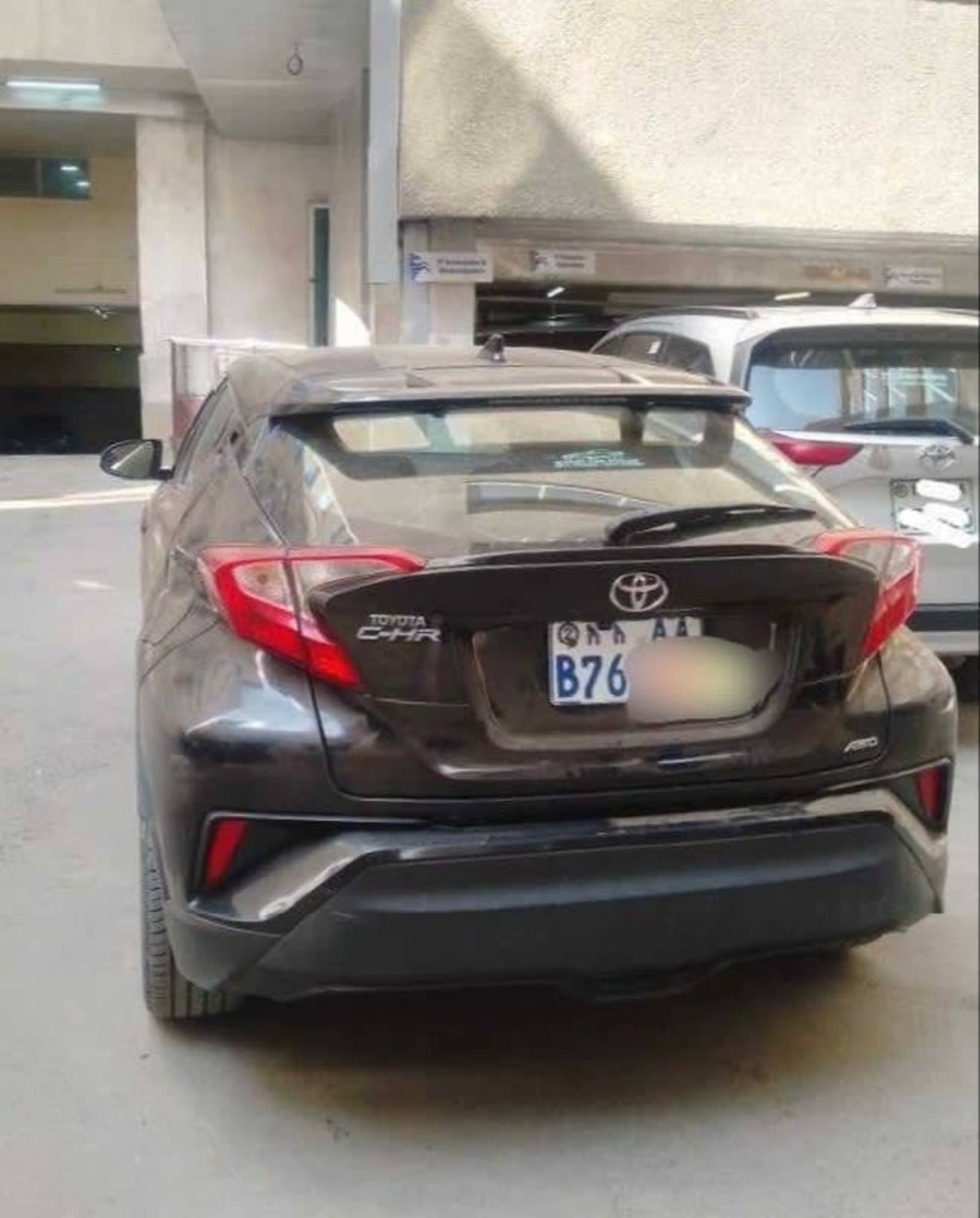 2020 Toyota CHR — photo 1