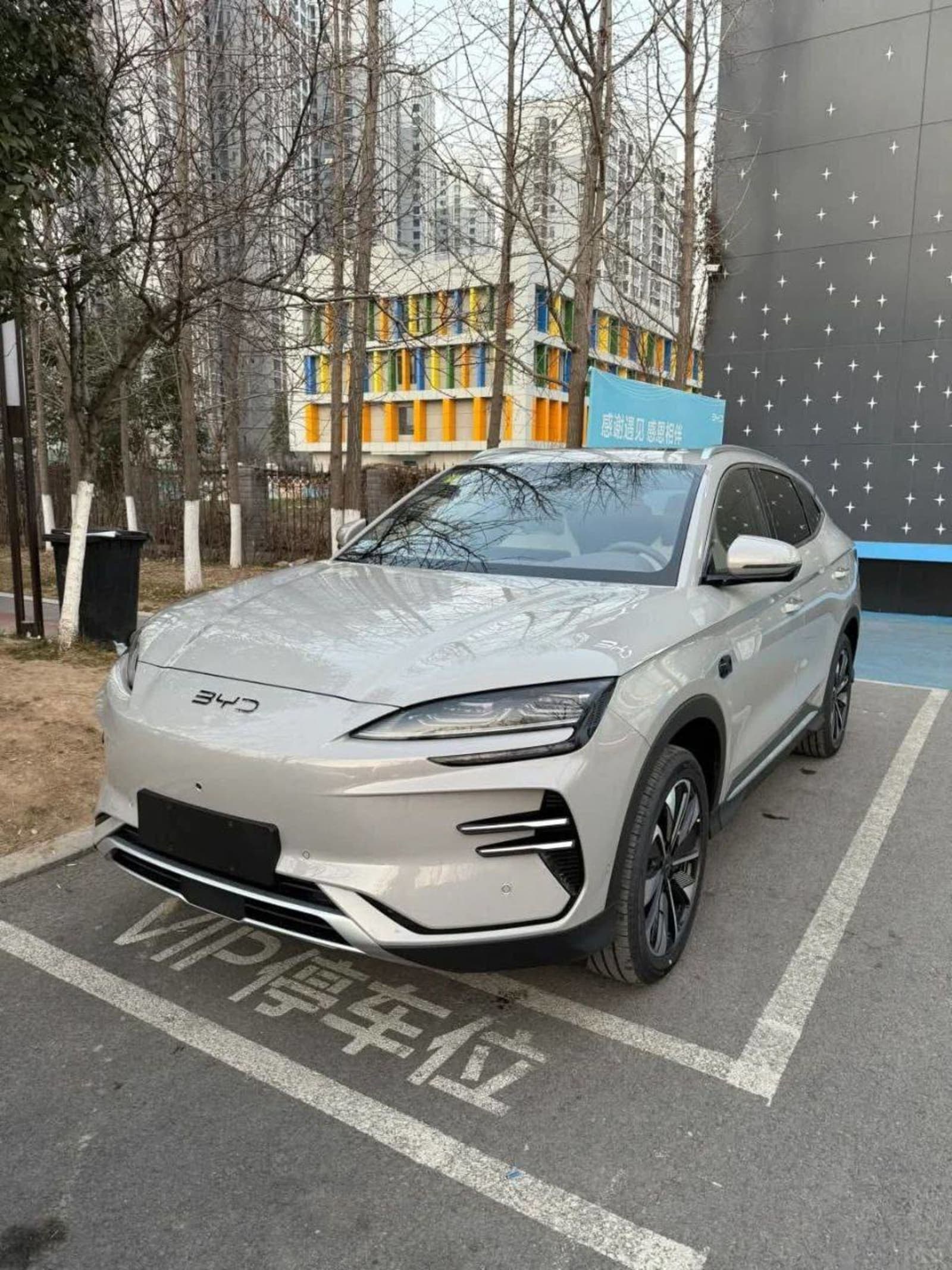 2025 BYD Song Plus EV — photo 4