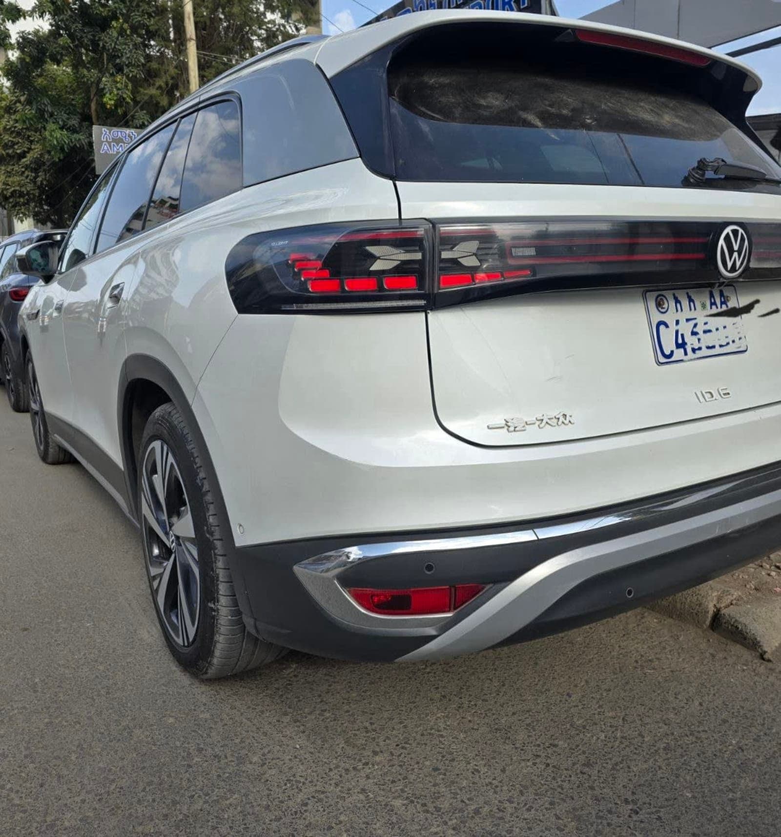 2022 Volkswagen ID6 Crozz Pro — photo 2