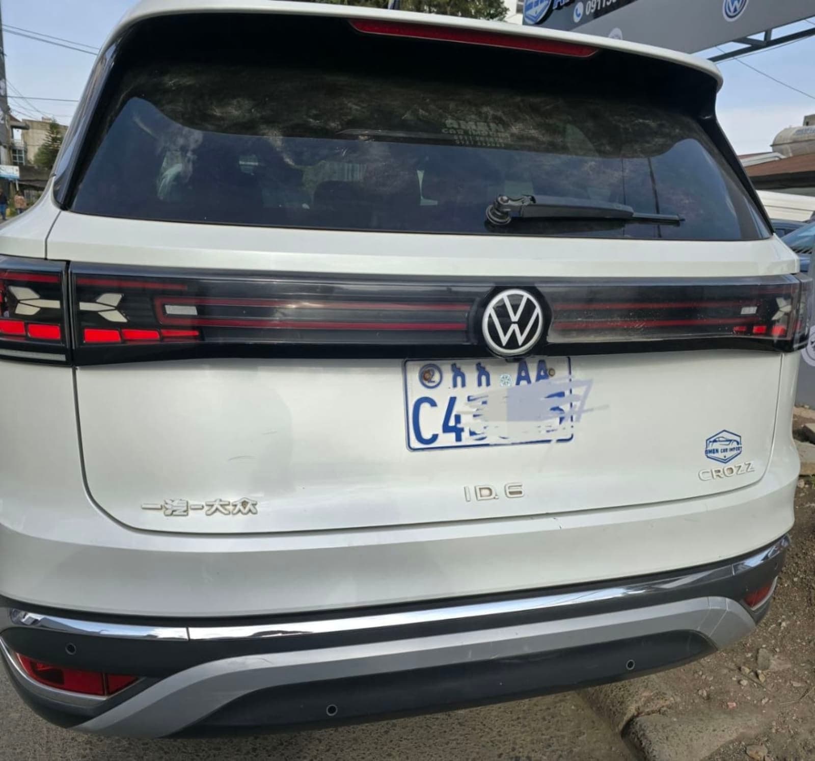 2022 Volkswagen ID6 Crozz Pro — photo 4