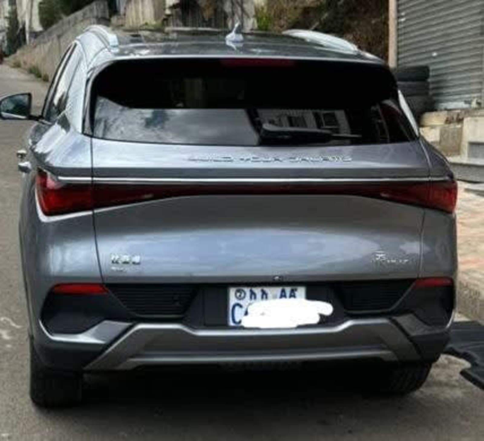 2024 BYD Yuan Plus