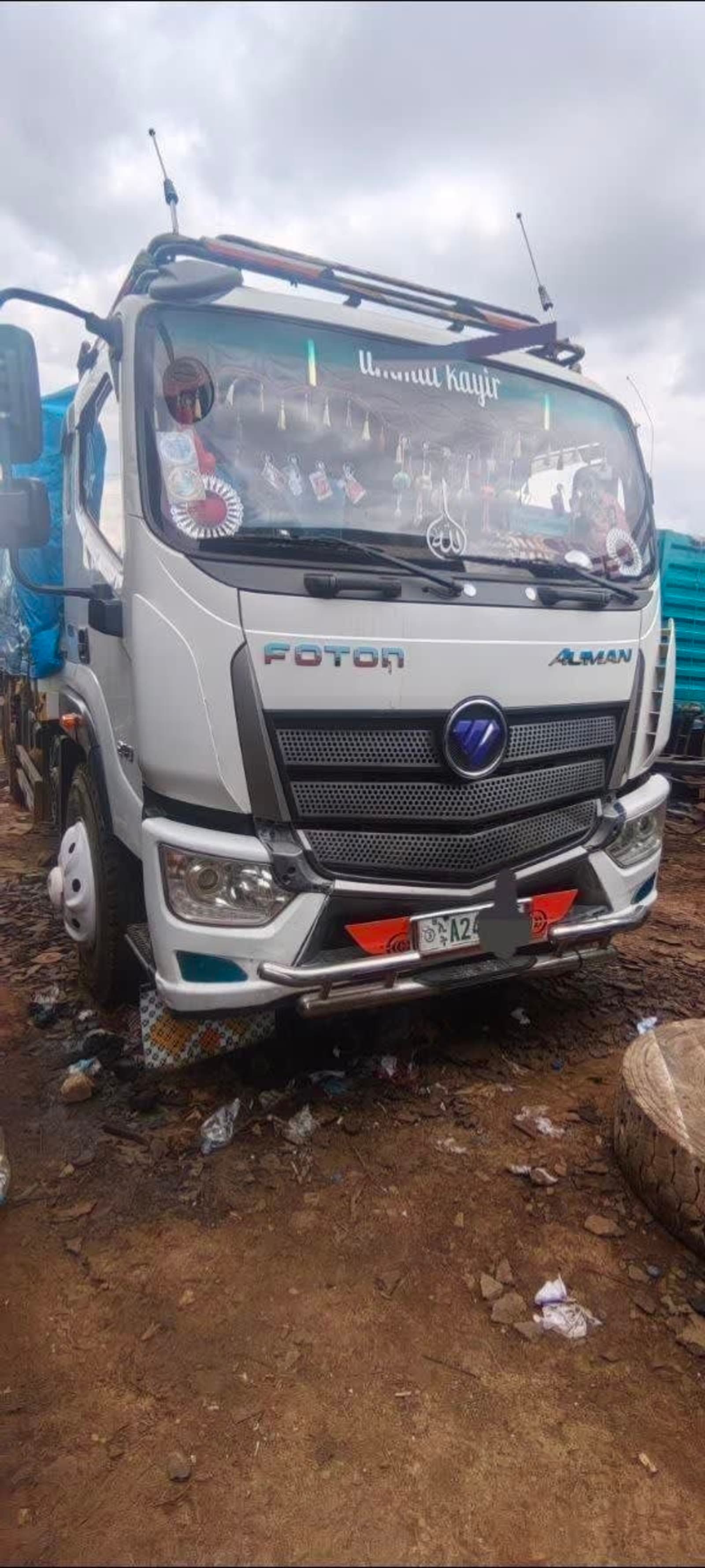 2021 FOTON FSR