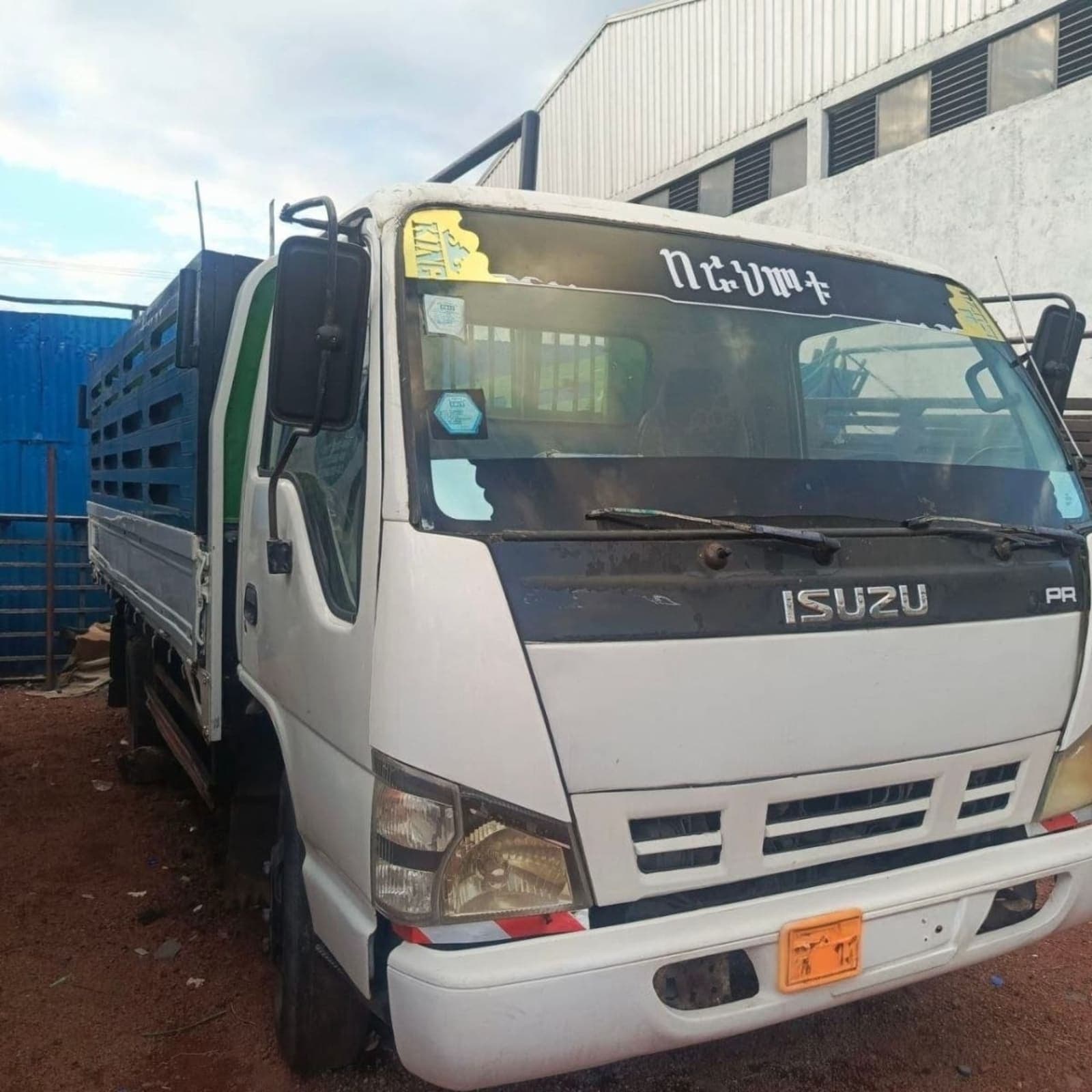2006 Isuzu NPR Van โ photo 4