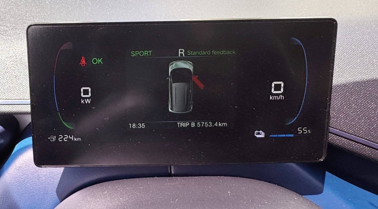 2025 BYD Segulle — photo 2