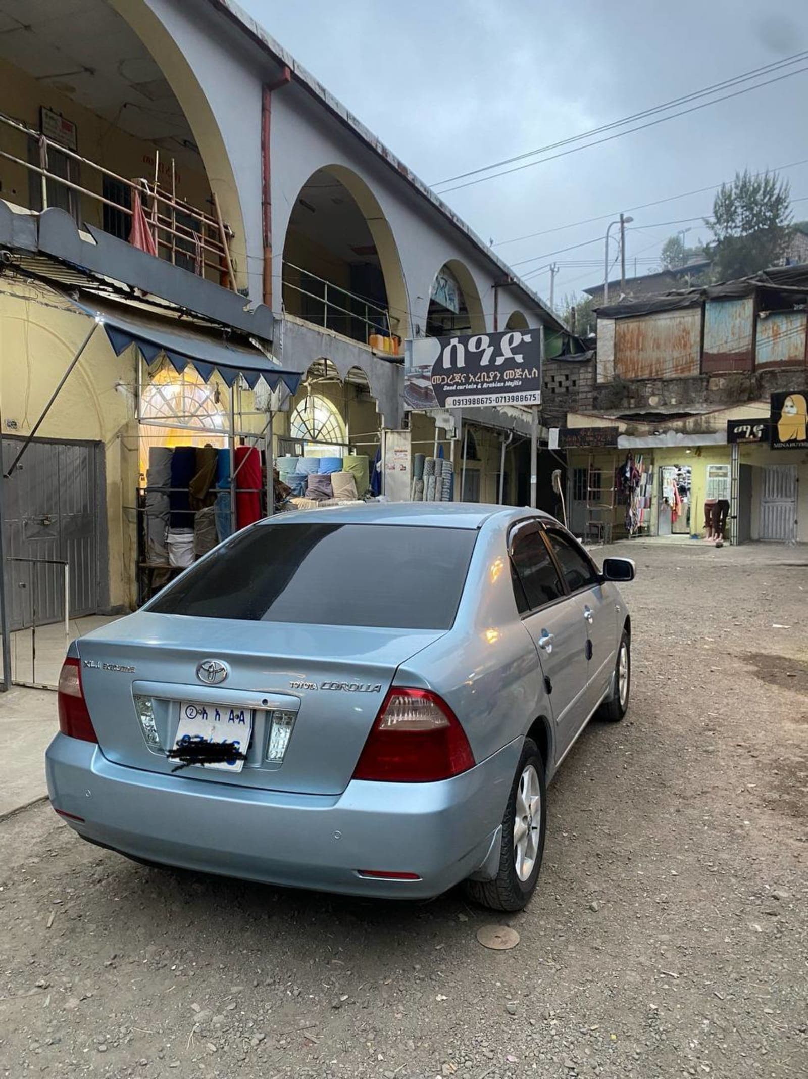 2006 Toyota Corolla — photo 7
