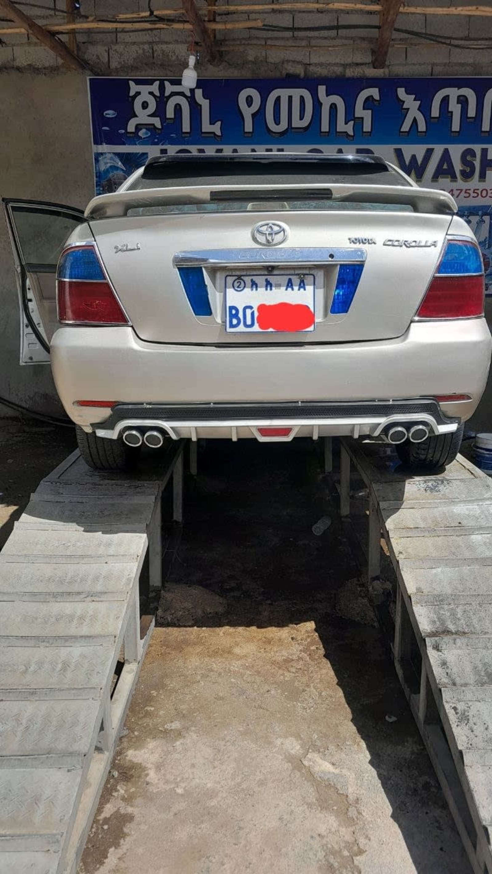 2007 Toyota Corolla