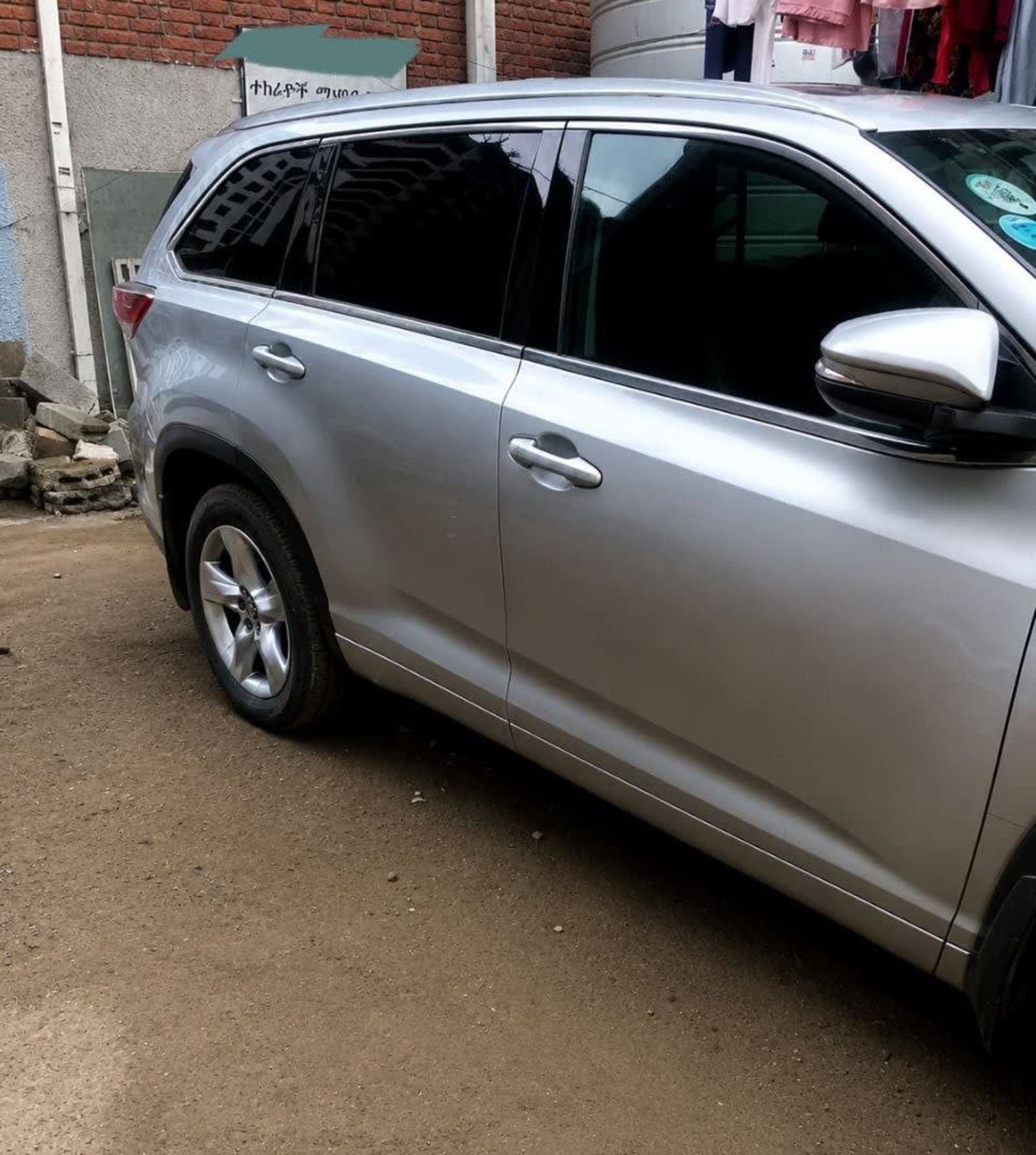 2016 Toyota Highlander V6 — photo 8