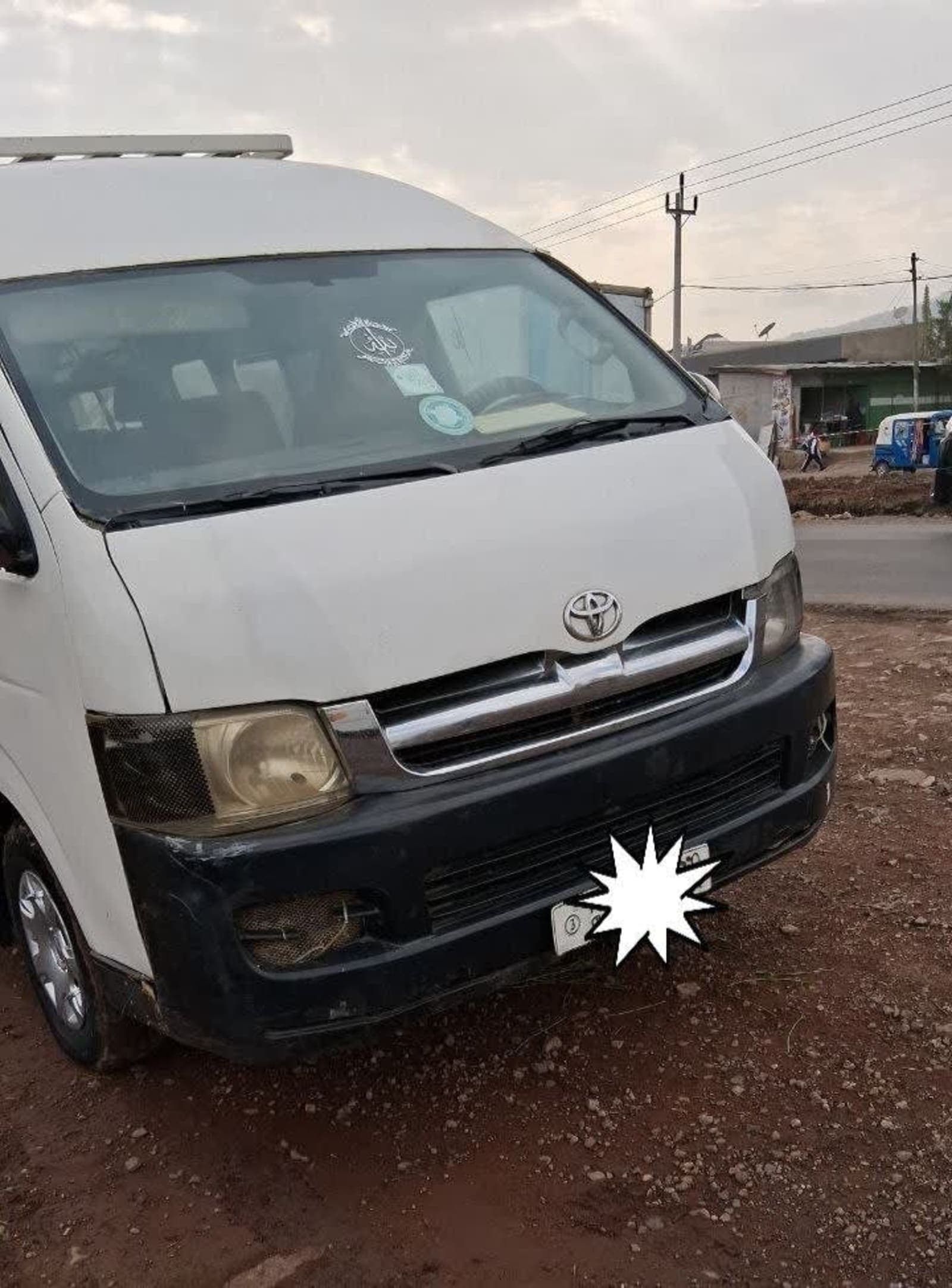2013 Toyota Hayeruf — photo 8