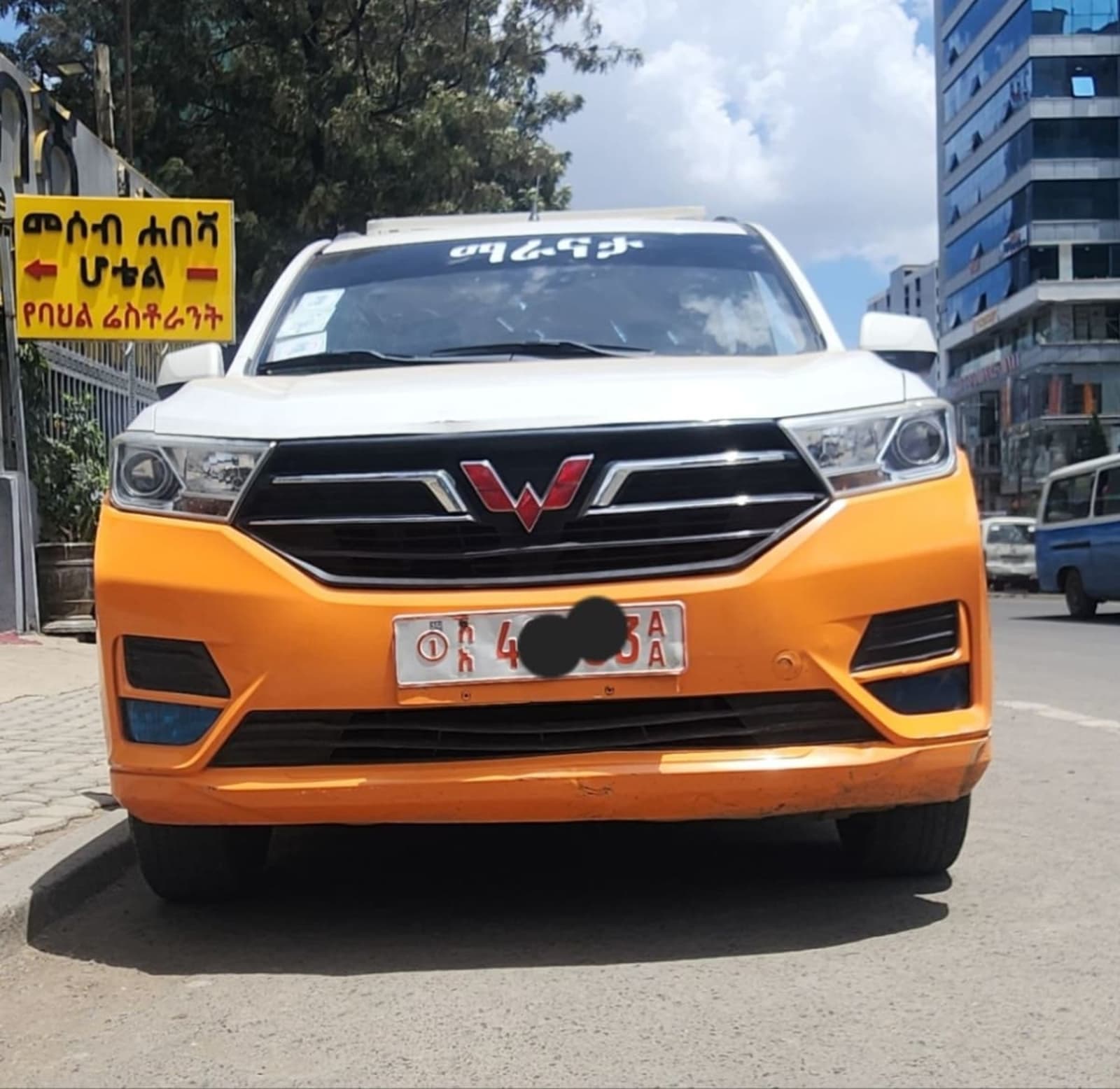 2020 Wuling Hongguang S