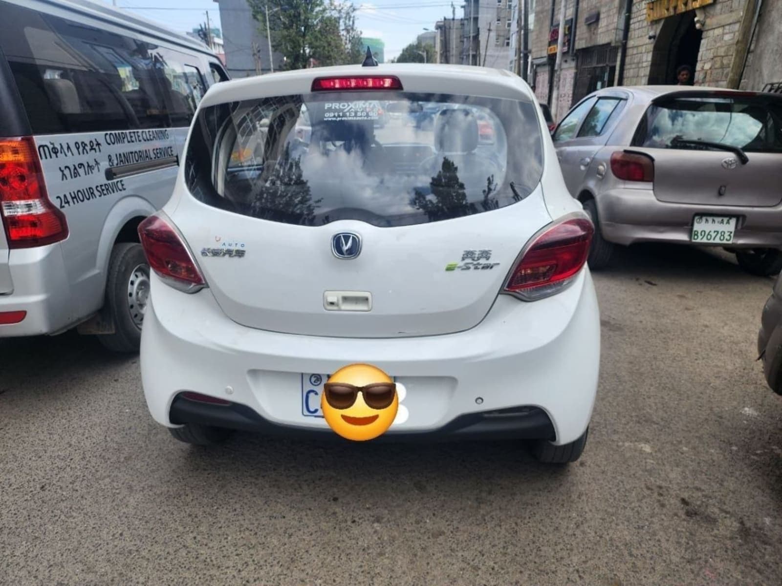 2023 Changan Benben e-star — photo 2