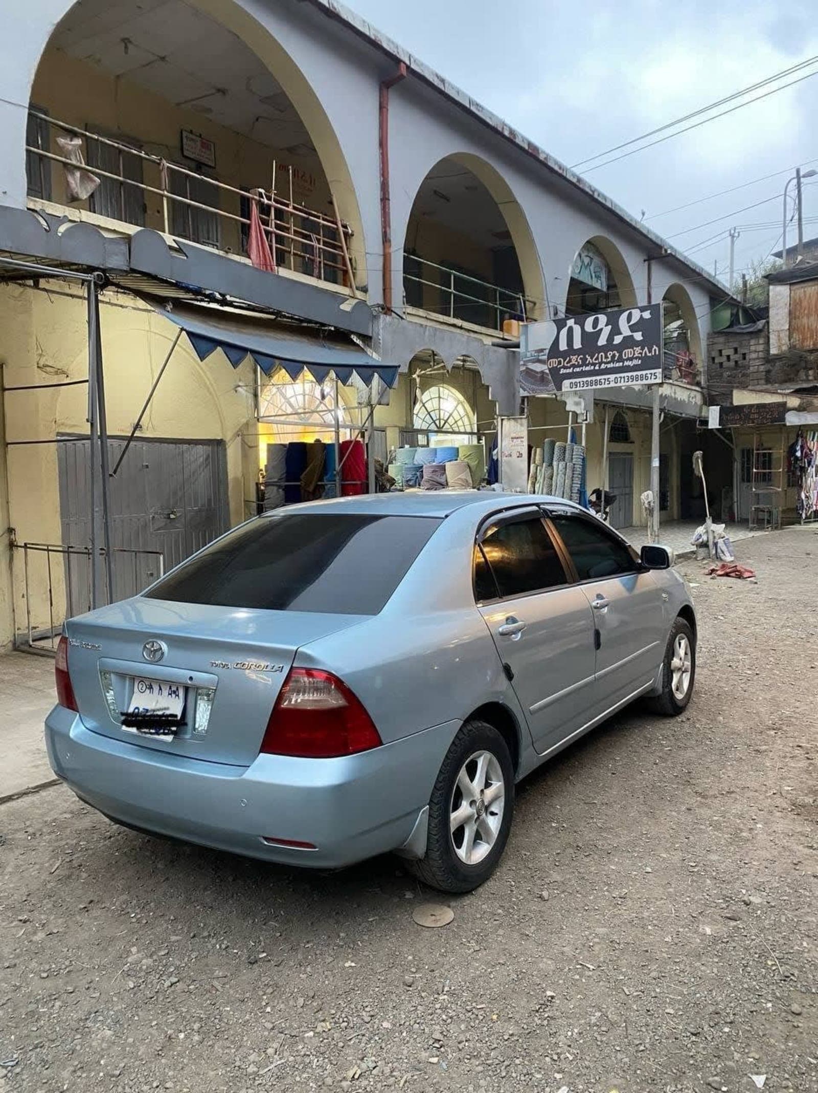 2006 Toyota Corolla