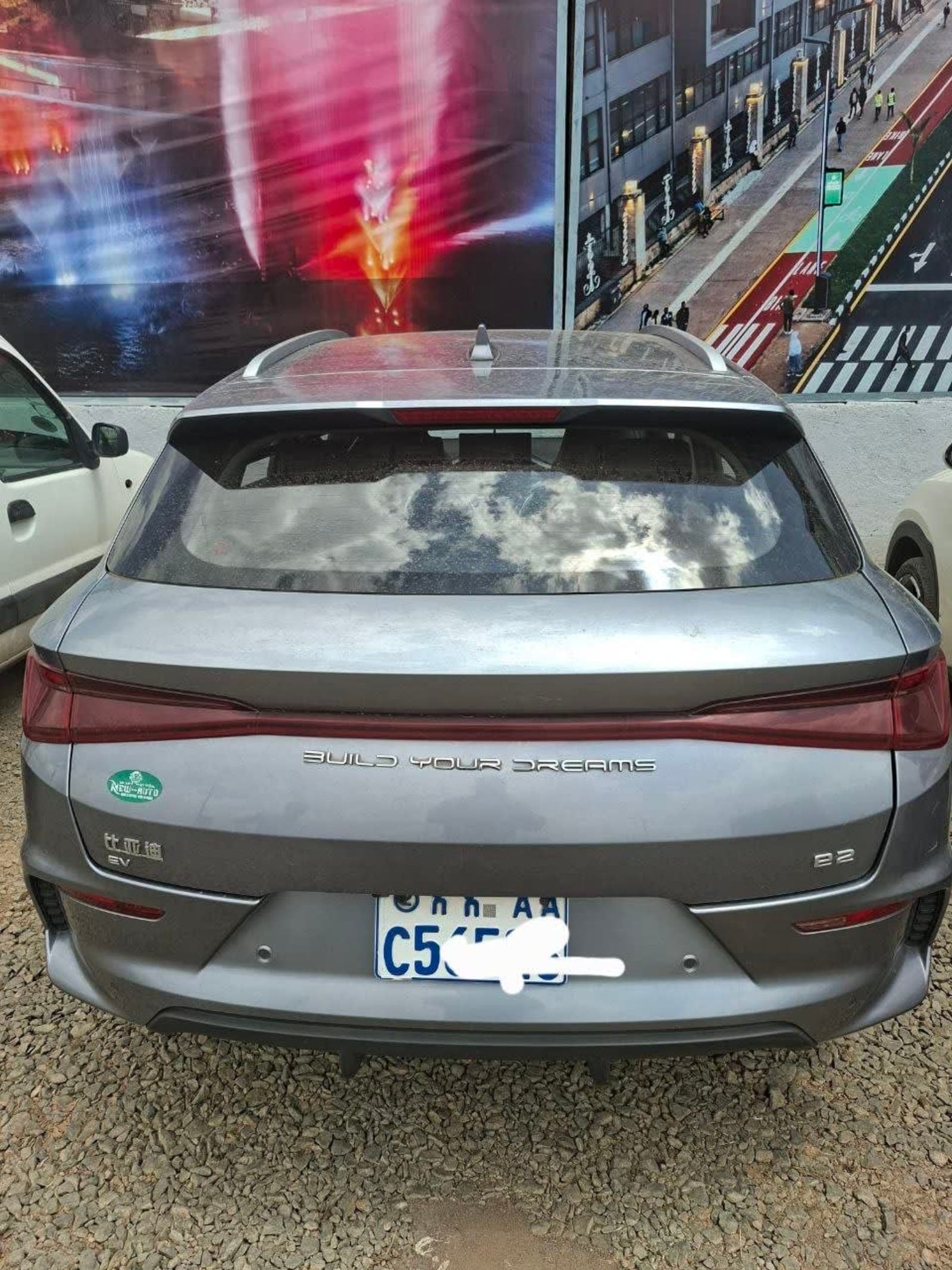 2024 BYD E2