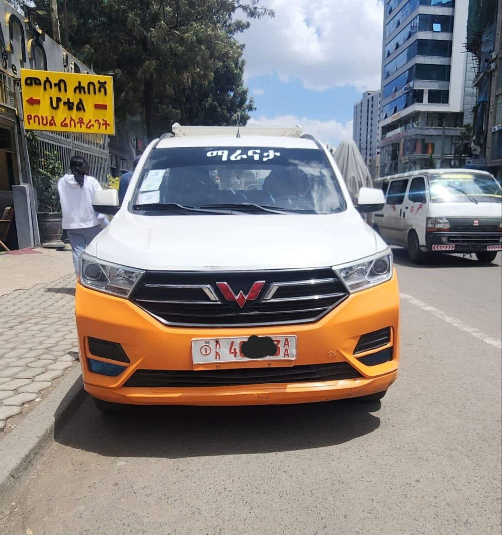 2020 Wuling Hongguang S — photo 3