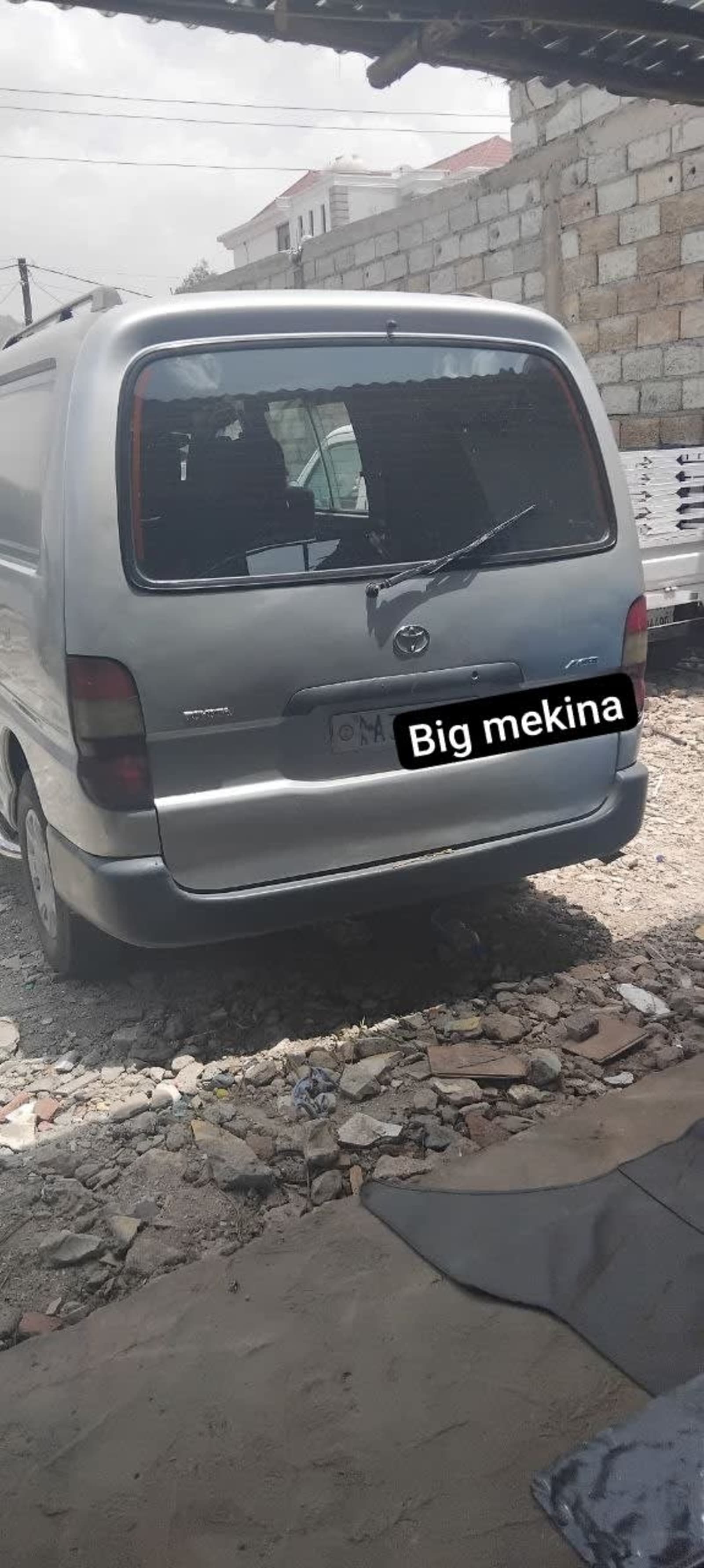 2005 Toyota D4D Dolfine