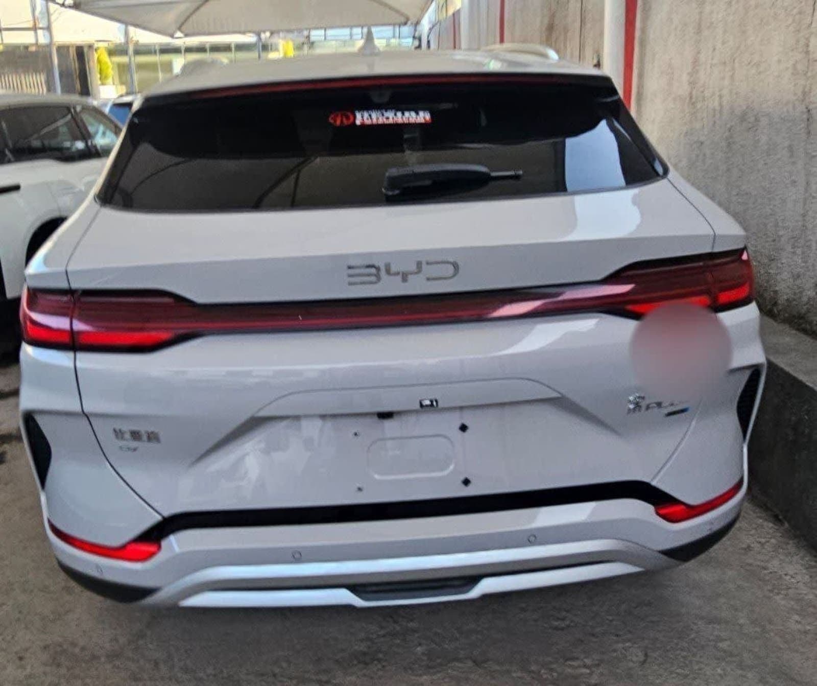 2025 BYD Song Plus