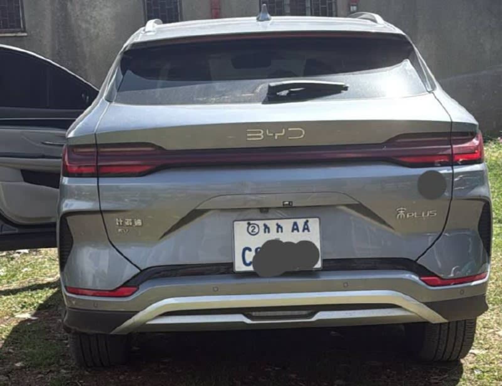 2024 BYD Song Plus — photo 8