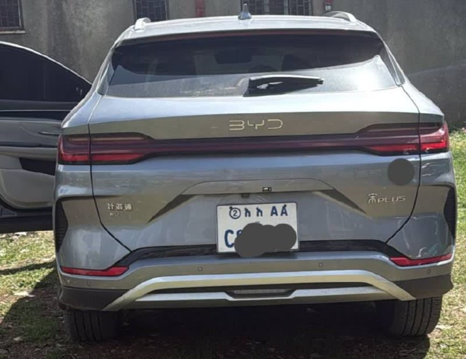 2024 BYD Song Plus — photo 5