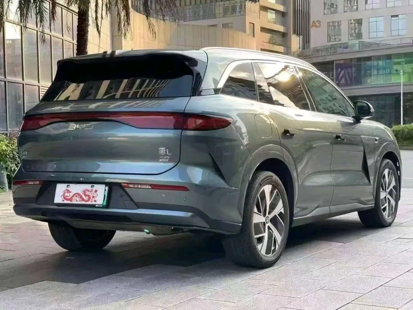 2025 BYD Tang L DM-P