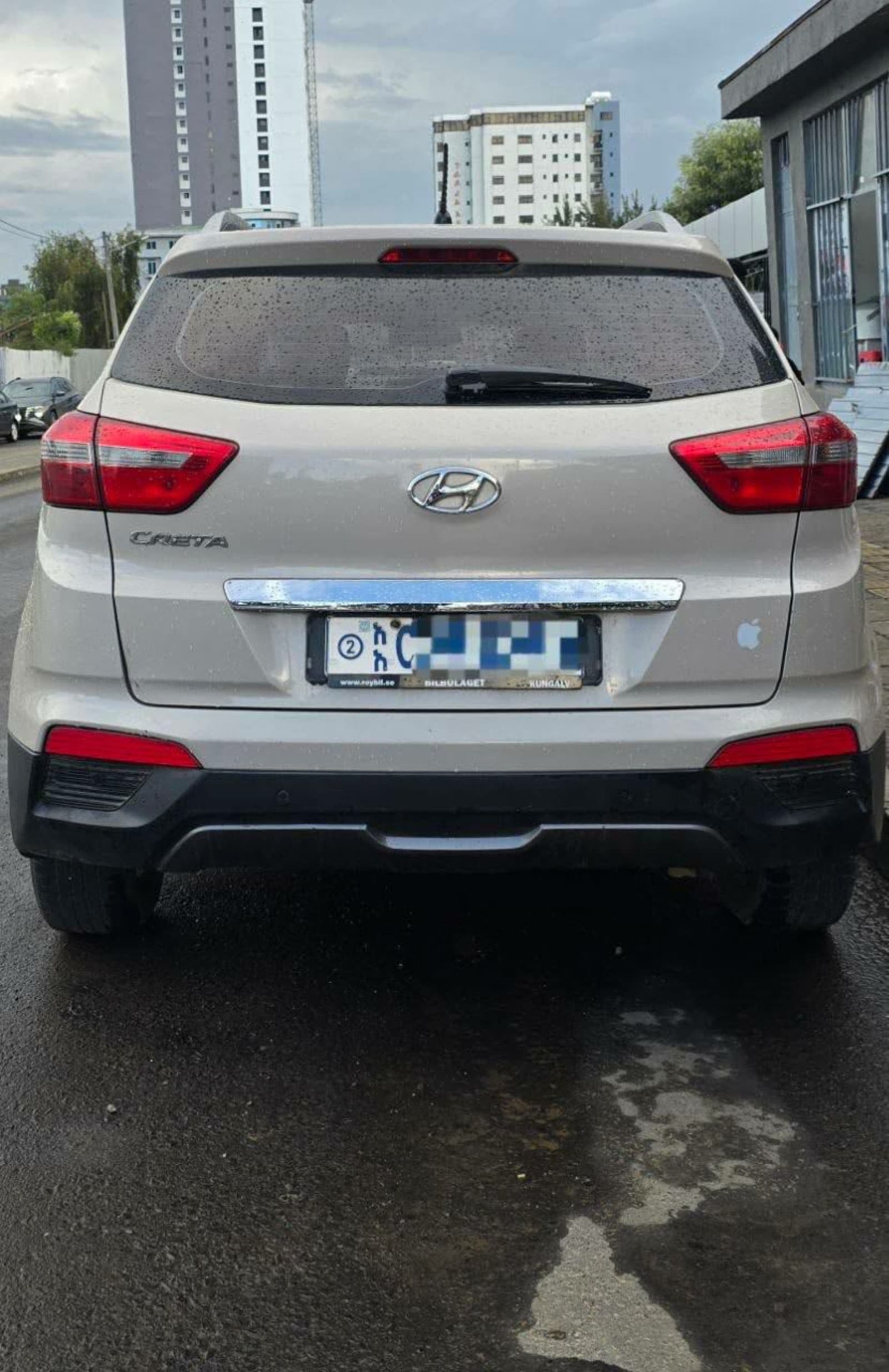 2017 Hyundai Creta — photo 3