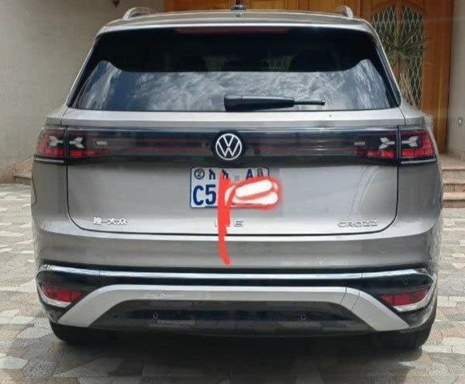 2023 Volkswagen ID6 Crozz PRO