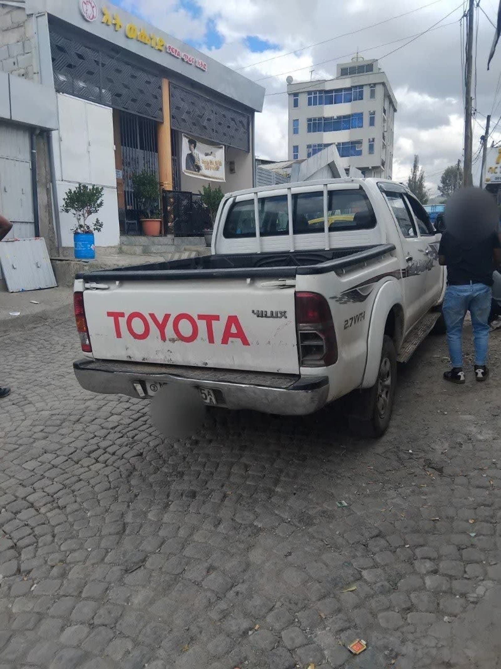 2008 Toyota Hilux D4D