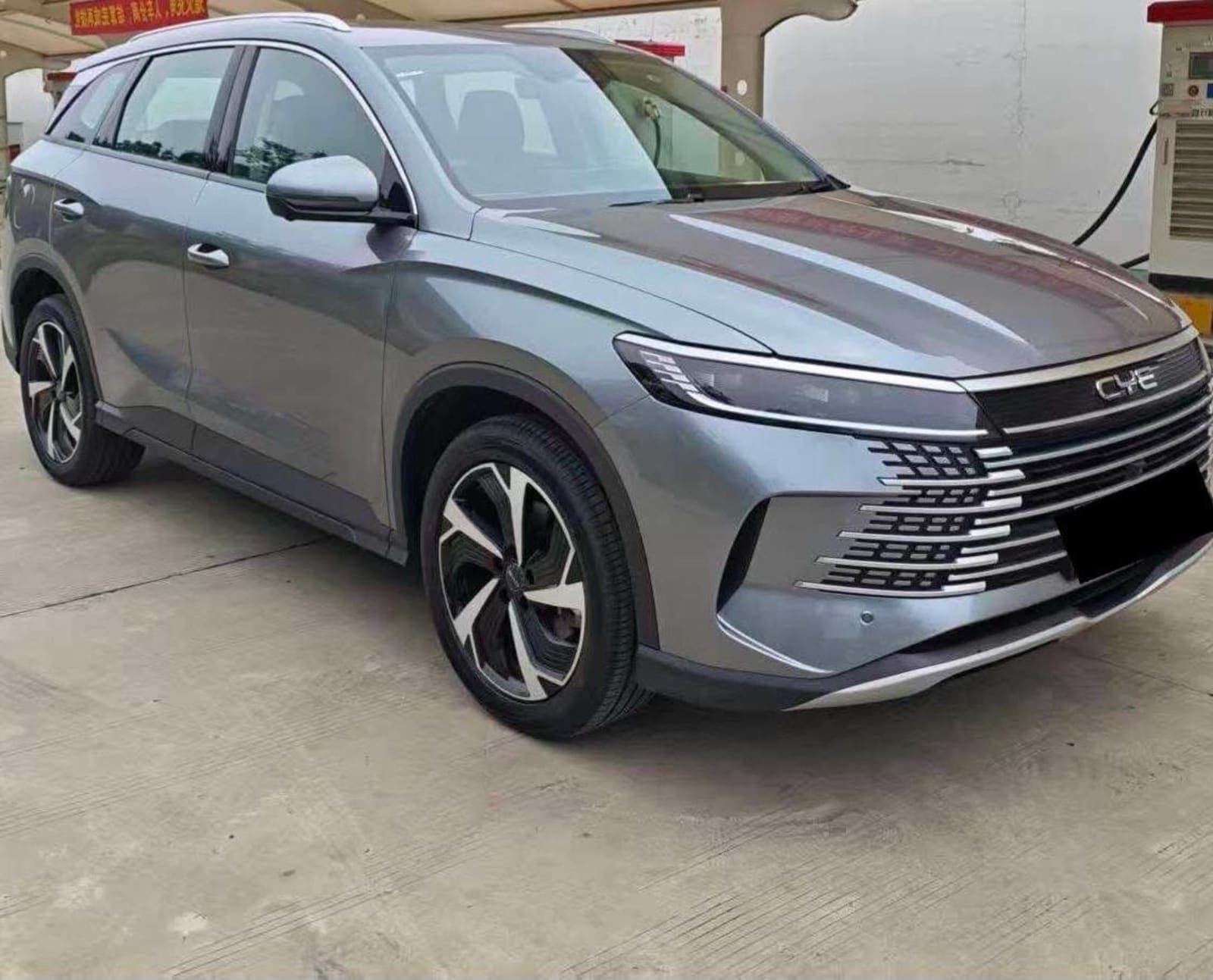 2025 BYD Sealion 05 DM-I