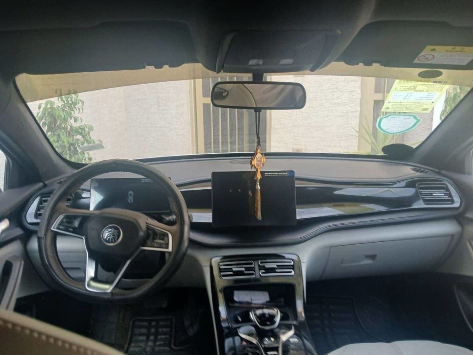 2025 BYD QIN-Plus DM-i — photo 2