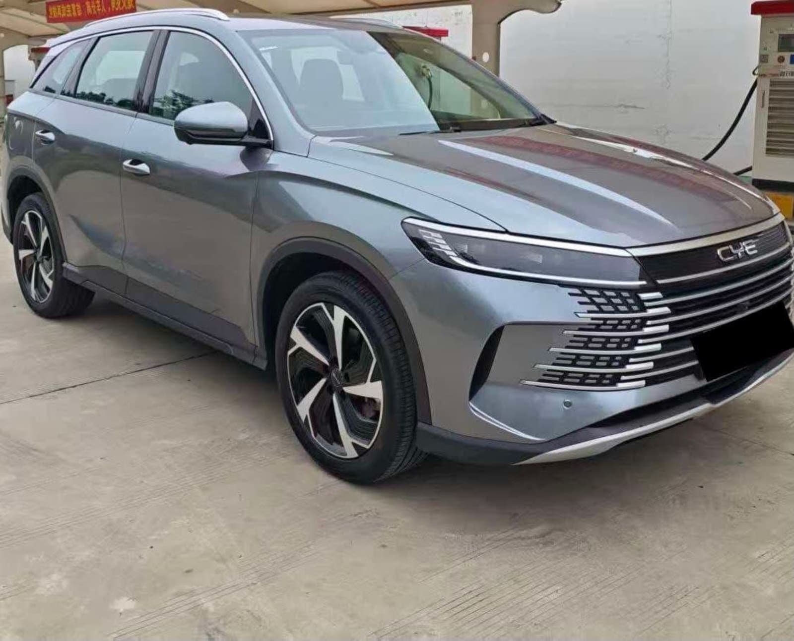 2025 BYD Sealion 05 DM-i — photo 5
