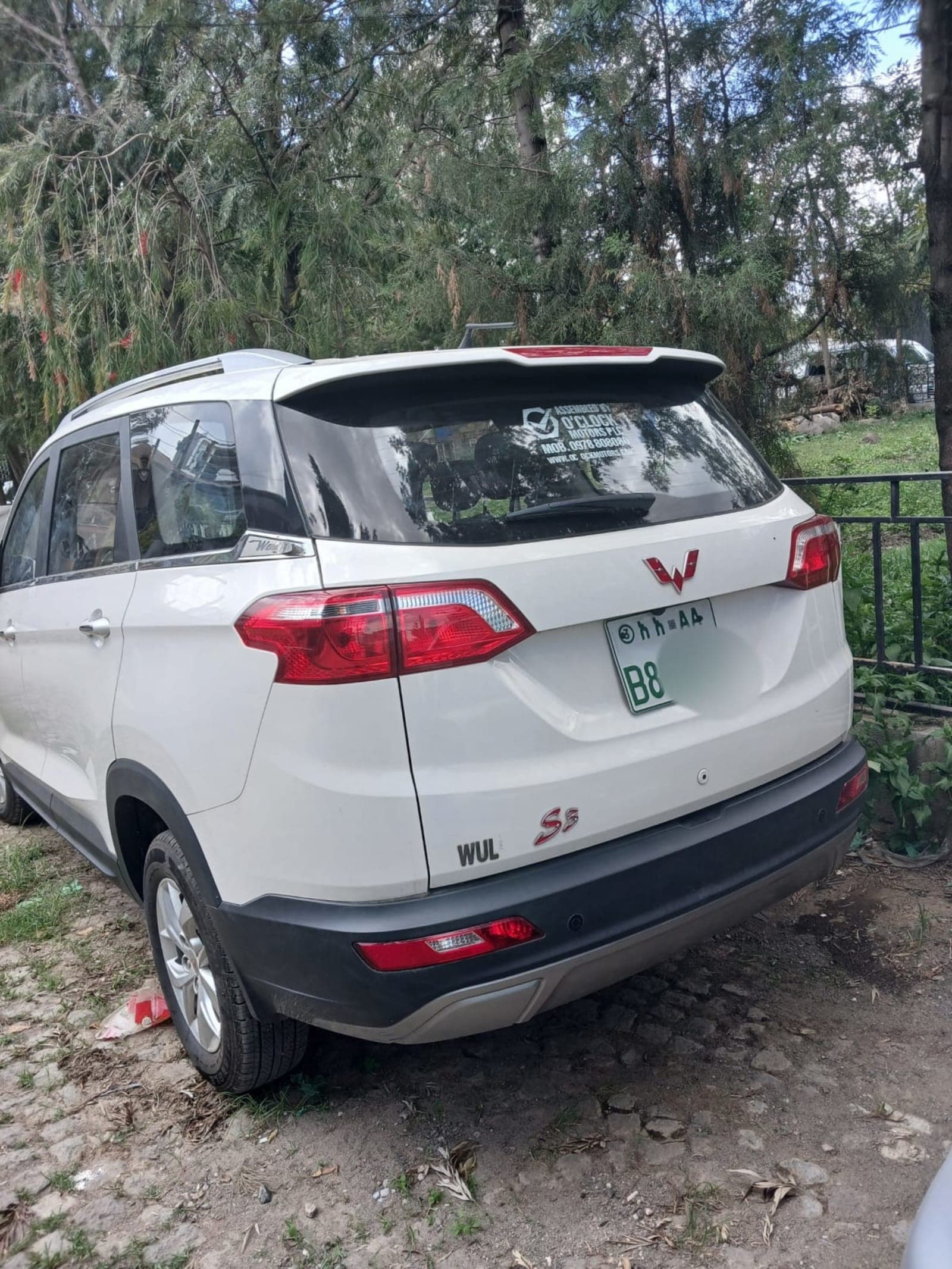 2023 Wuling Hongguang S3 — photo 2